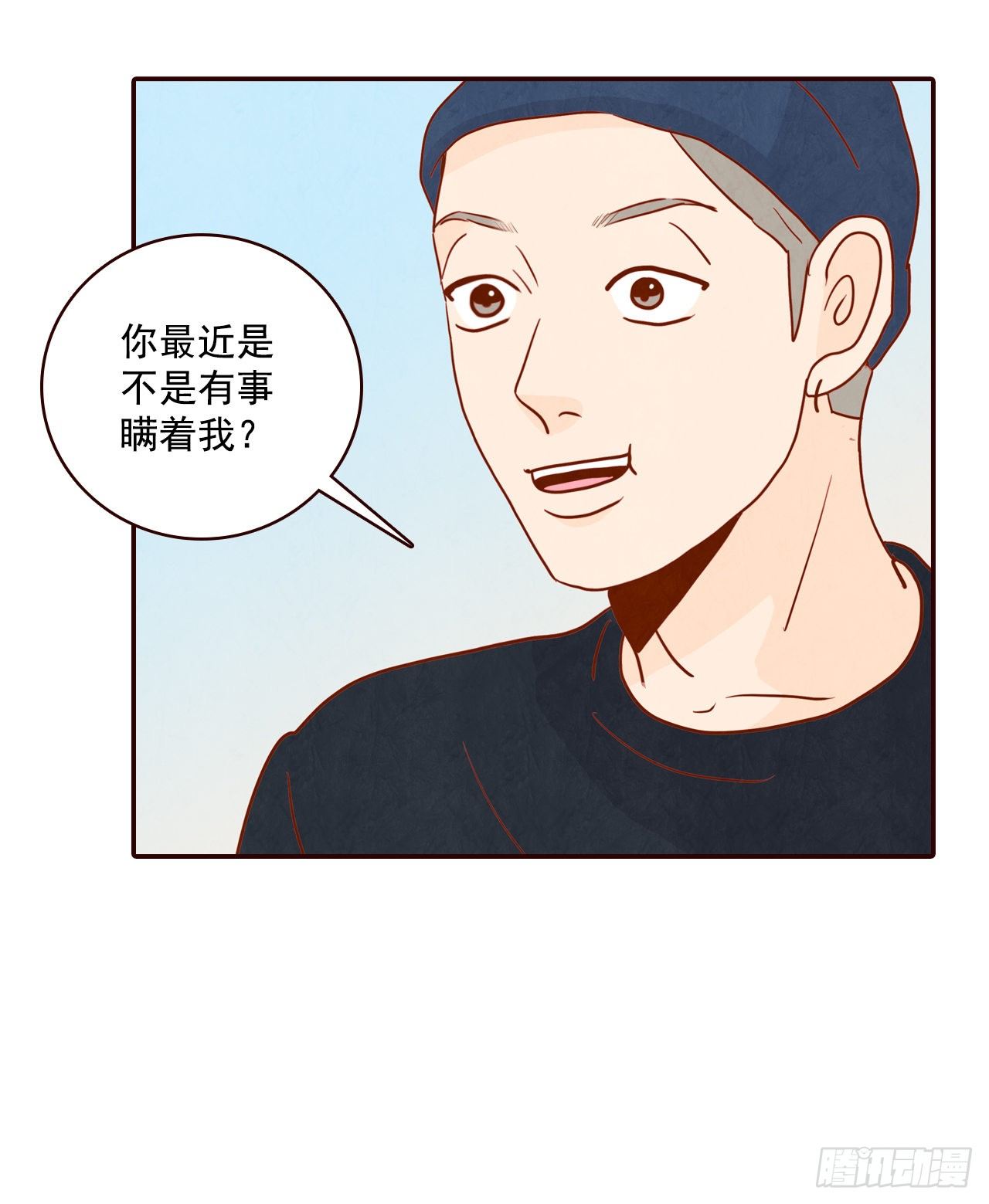 6.&ldquo;关种&rdquo;学姐的初登场(1/2)-第7话