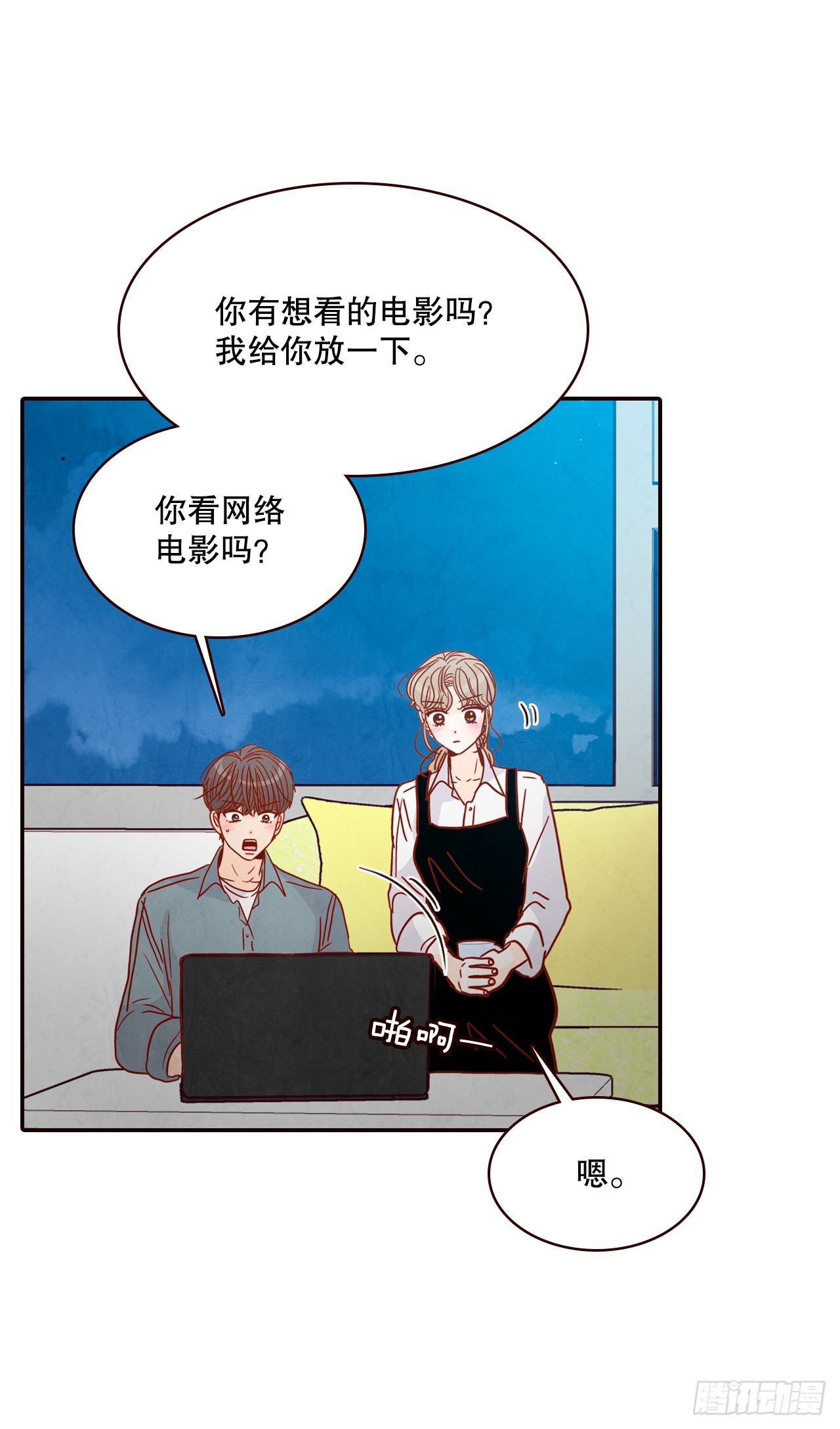 60.为什么要画我？(1/2)-第61话