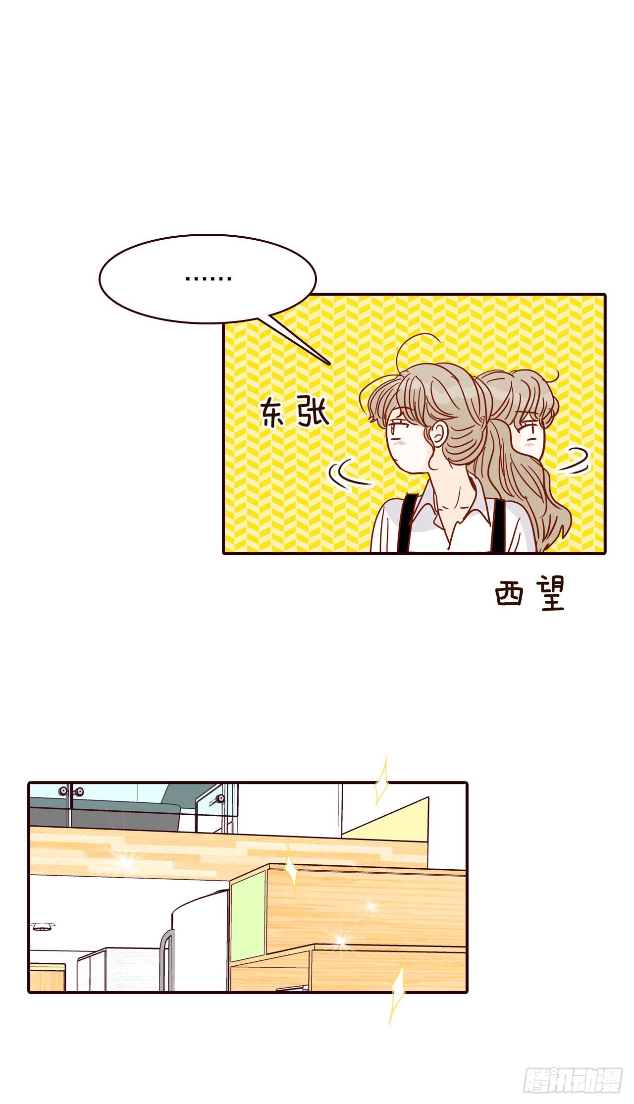 60.为什么要画我？(1/2)-第61话