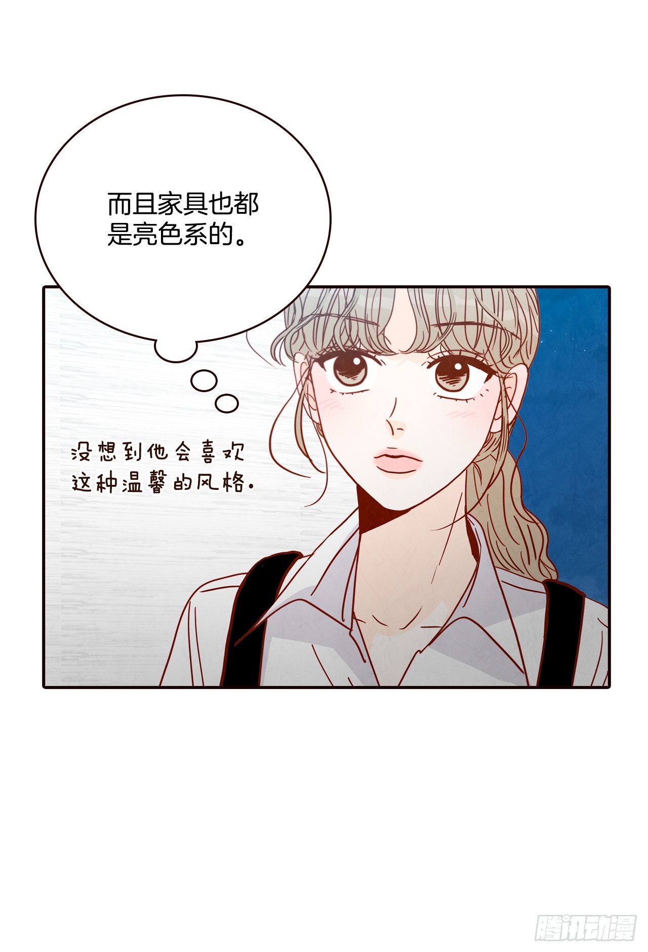 60.为什么要画我？(1/2)-第61话