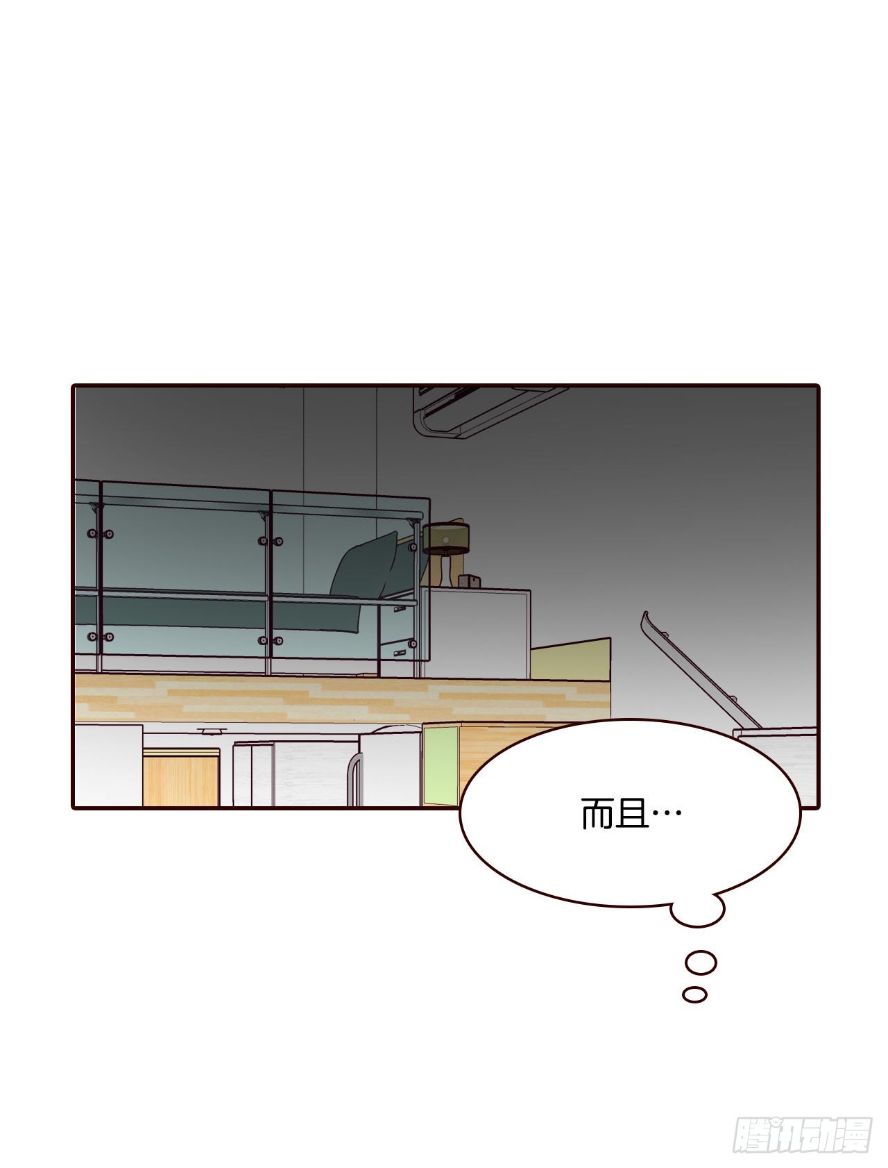 60.为什么要画我？(1/2)-第61话