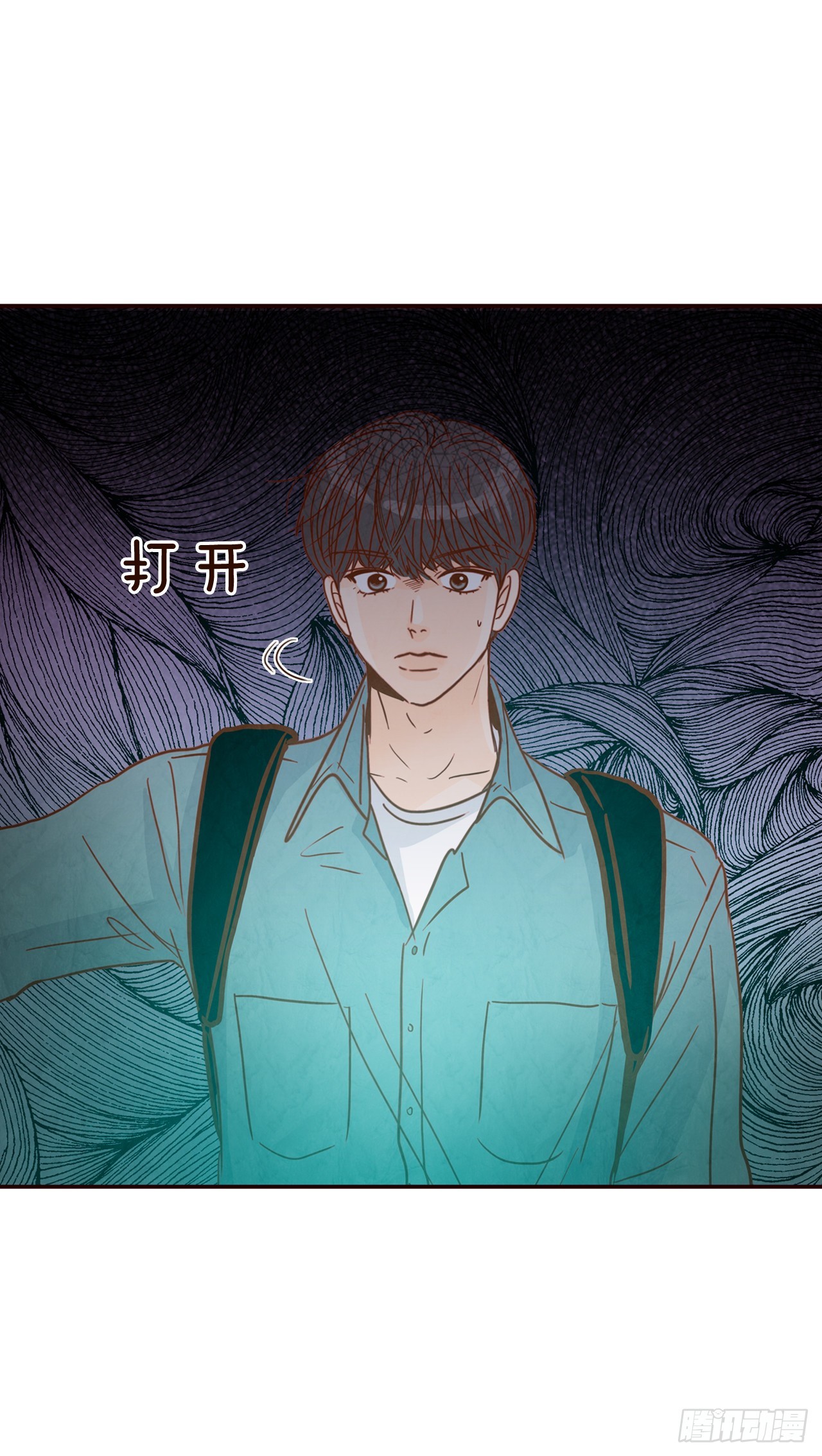 60.为什么要画我？(1/2)-第61话