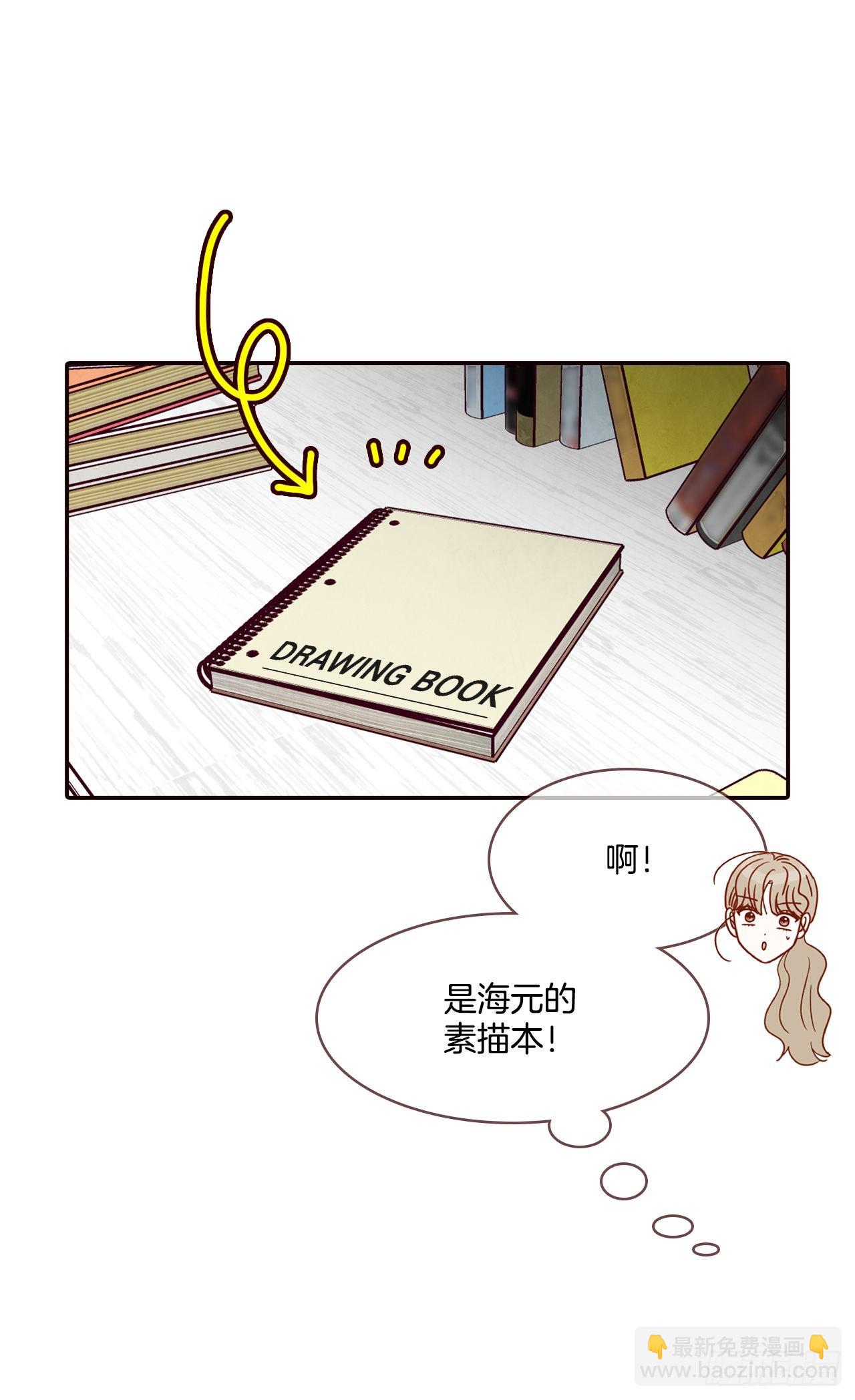 60.为什么要画我？(1/2)-第61话