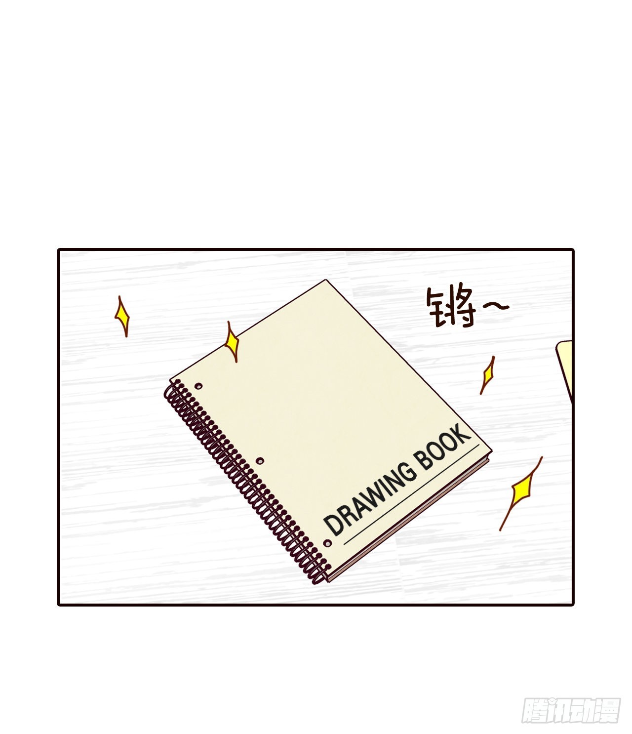 60.为什么要画我？(1/2)-第61话