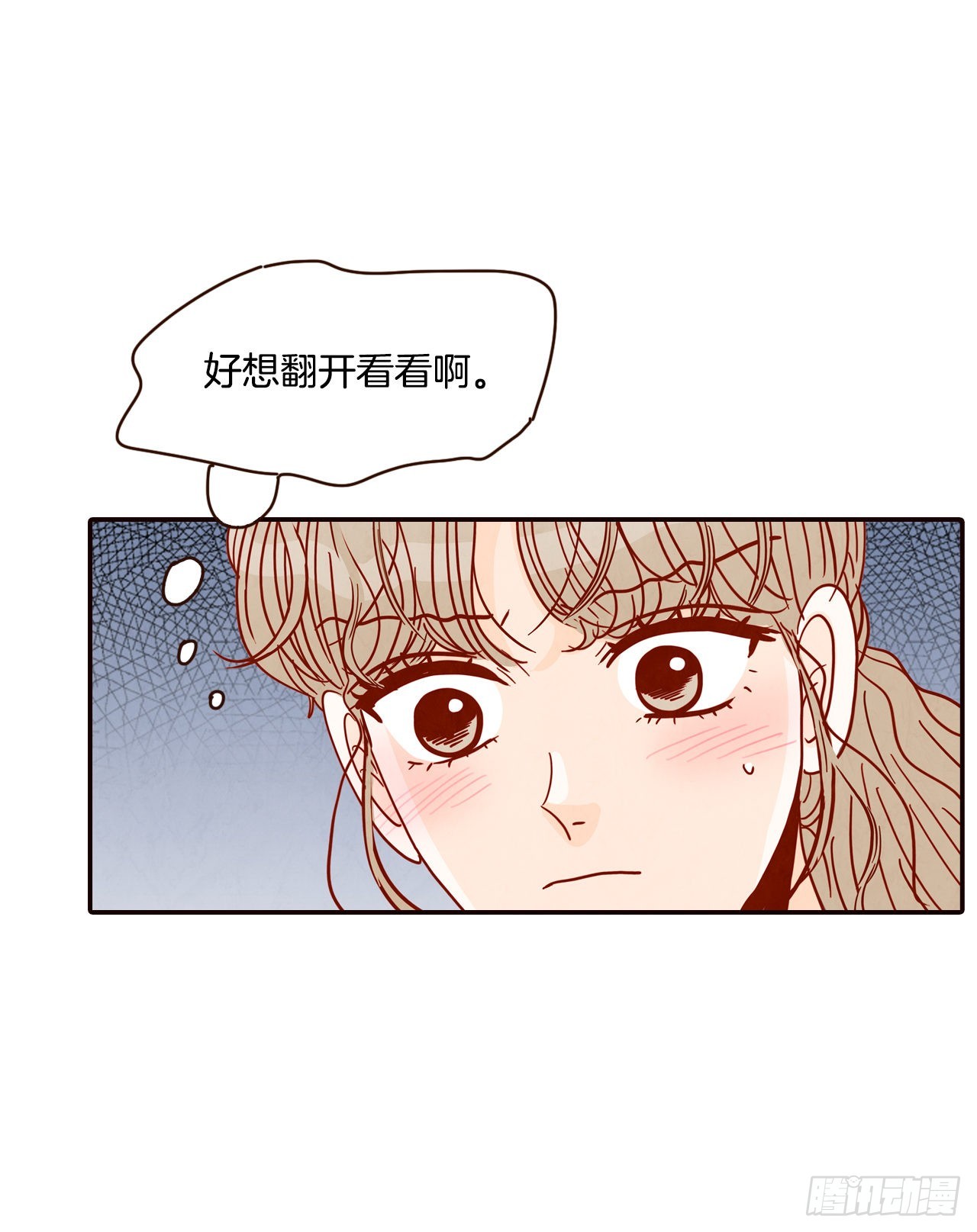 60.为什么要画我？(1/2)-第61话
