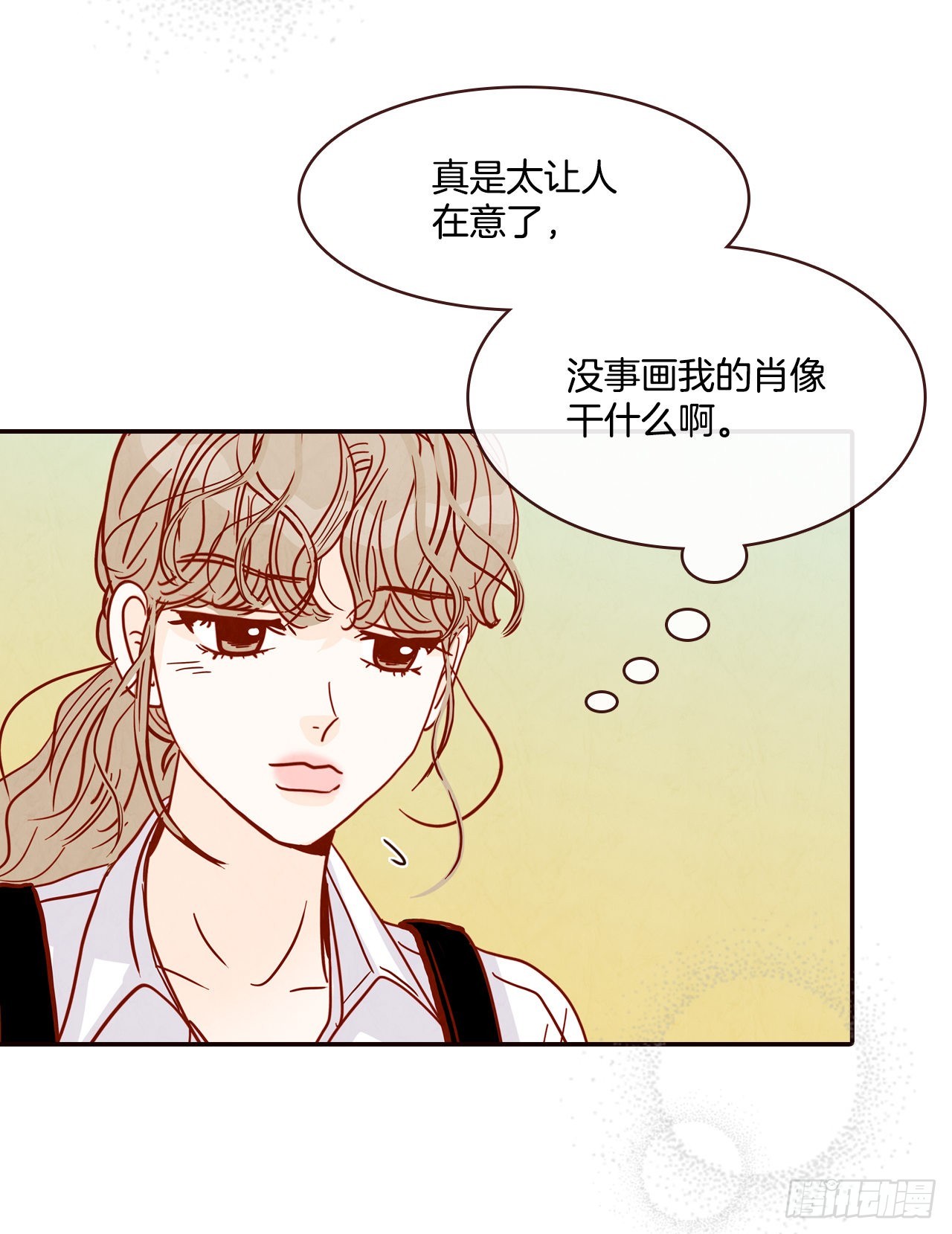 60.为什么要画我？(1/2)-第61话