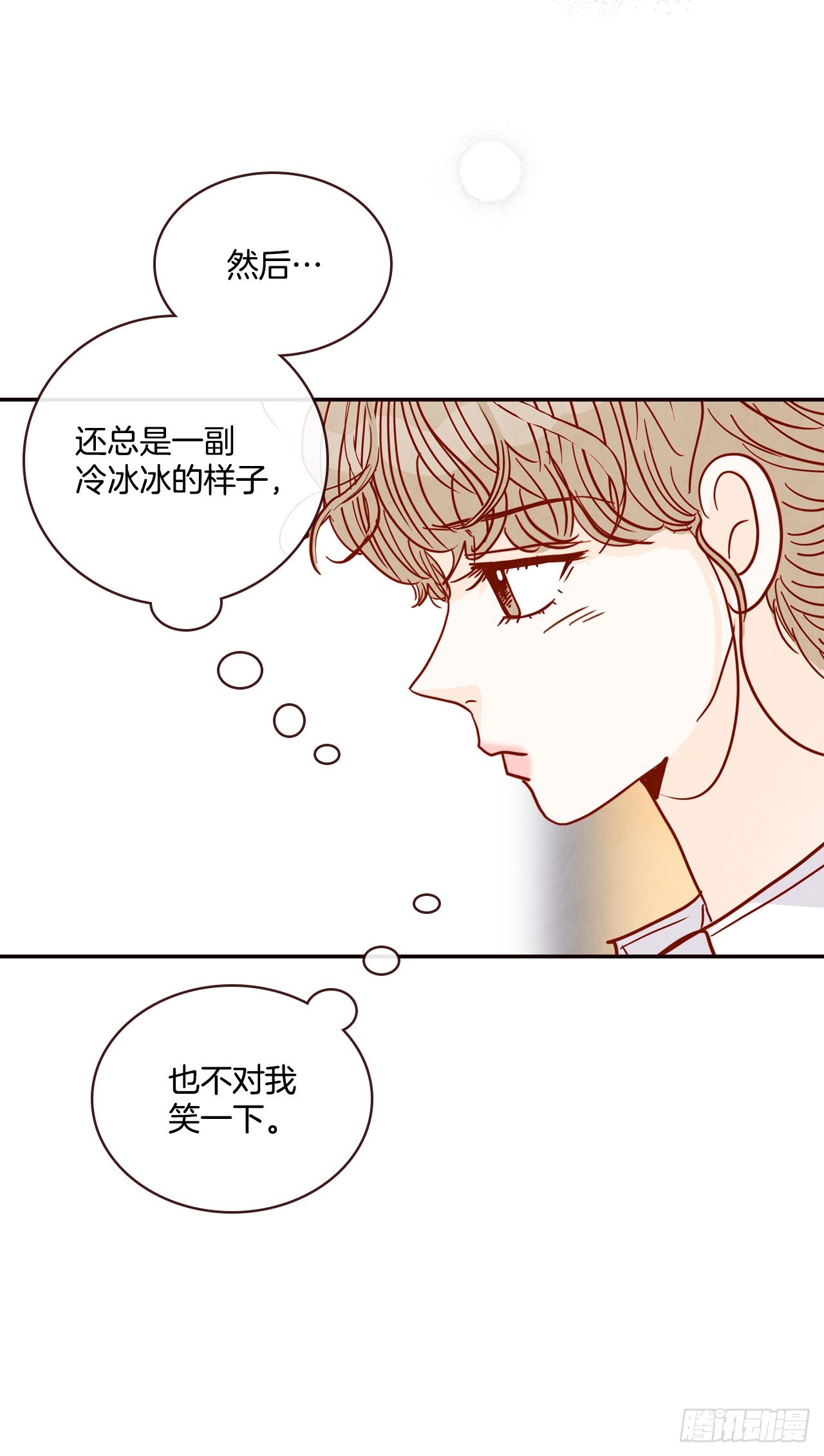 60.为什么要画我？(1/2)-第61话