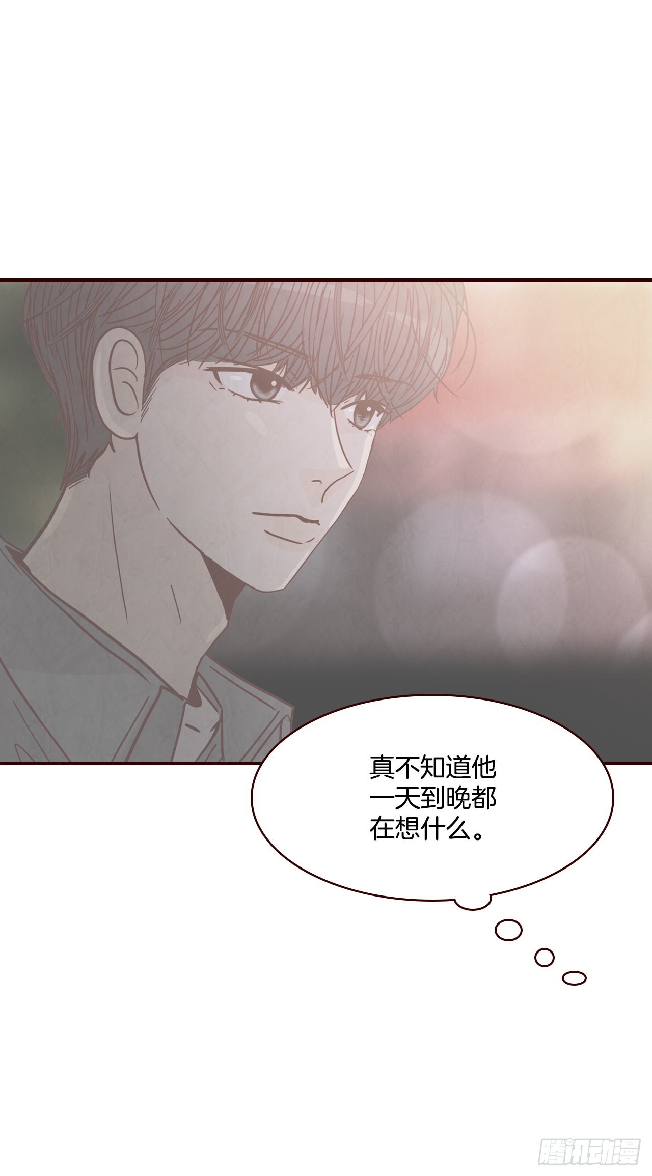 60.为什么要画我？(1/2)-第61话