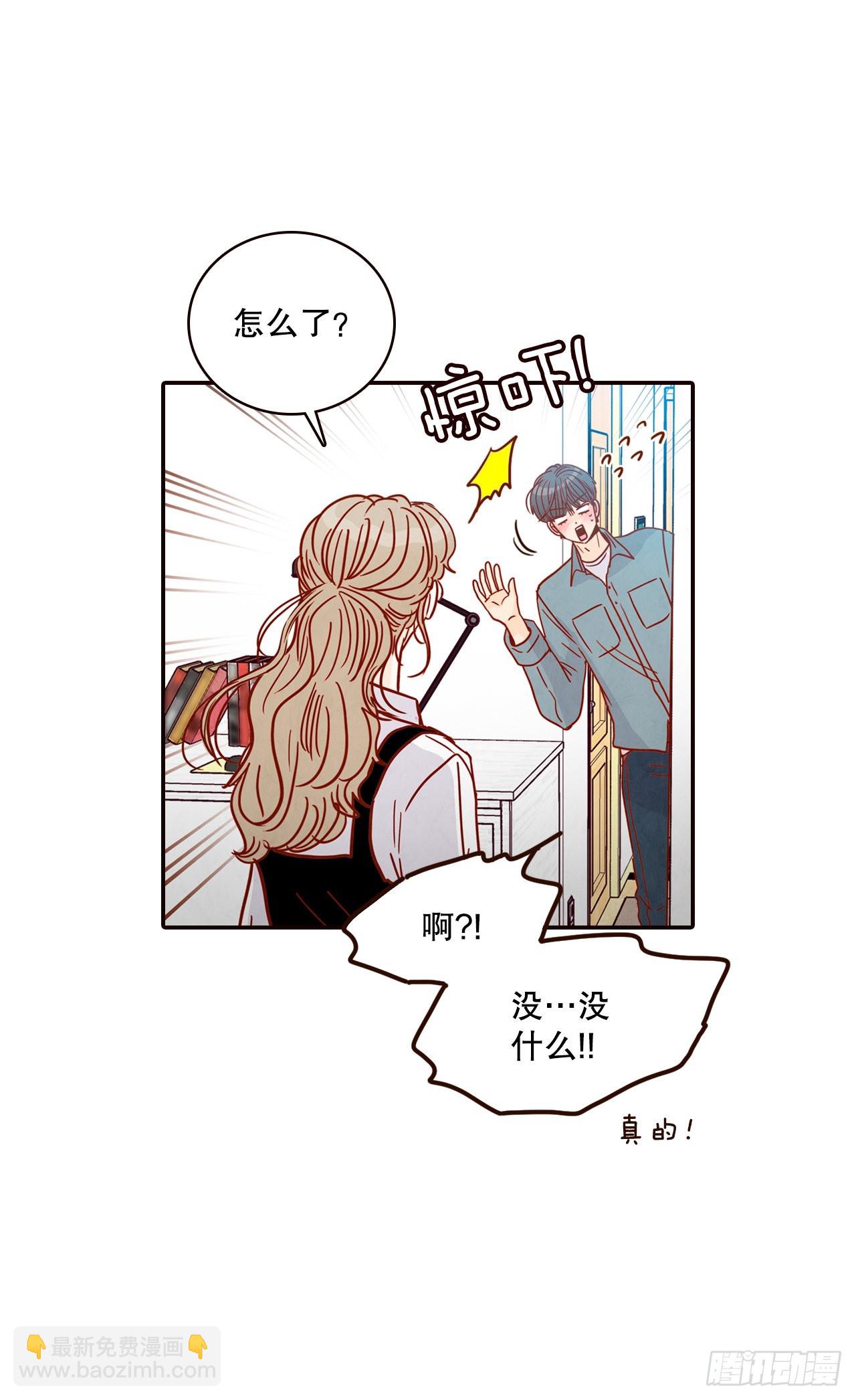 60.为什么要画我？(1/2)-第61话