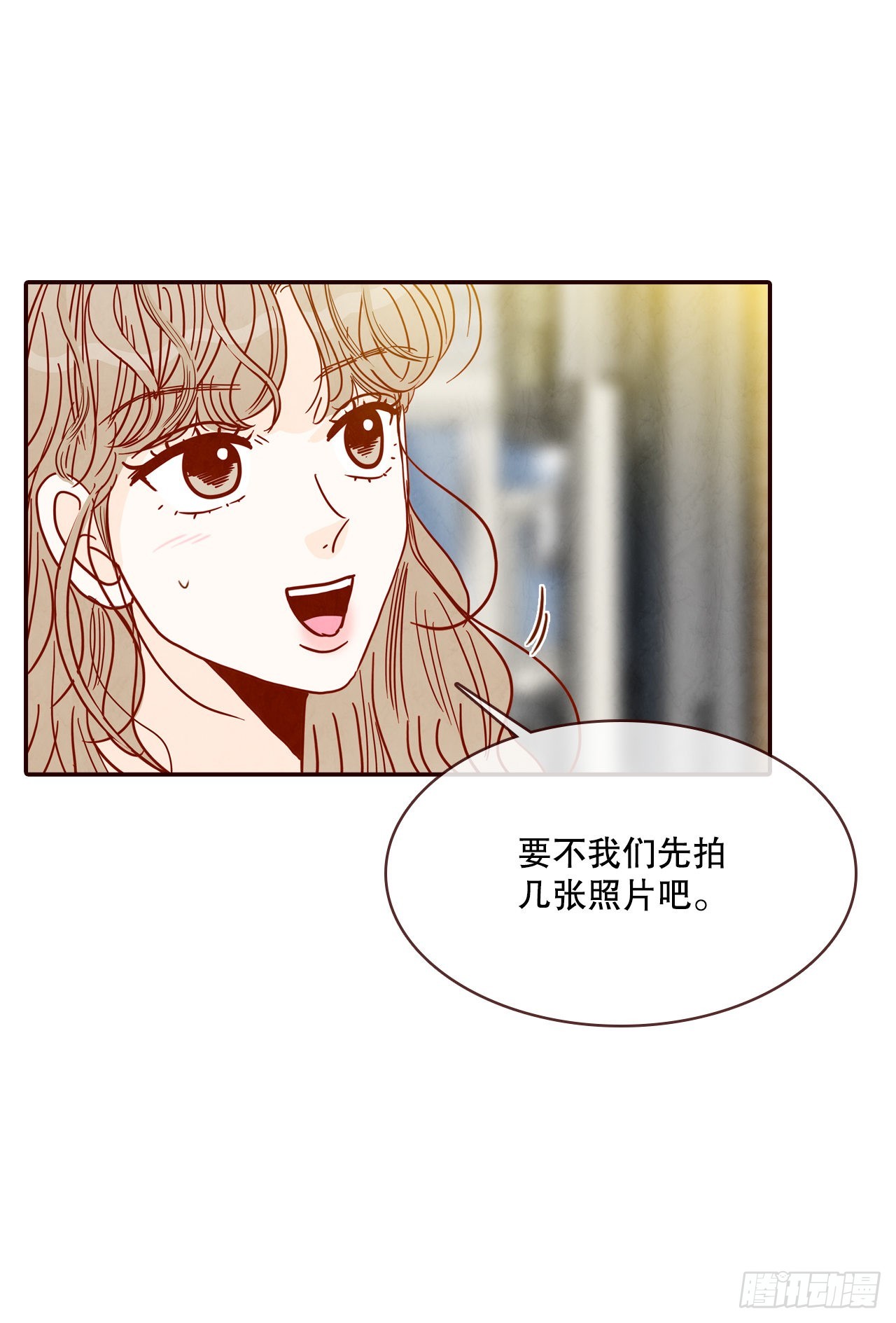 62.拍照(1/2)-第63话