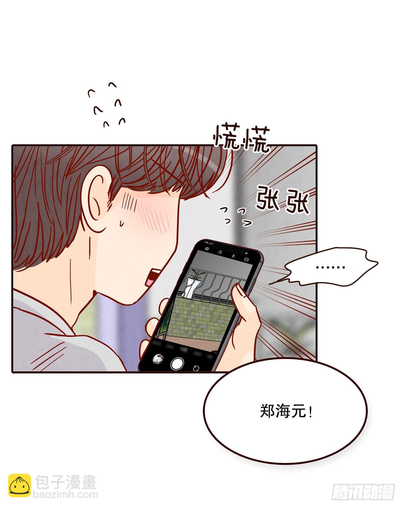 62.拍照(1/2)-第63话