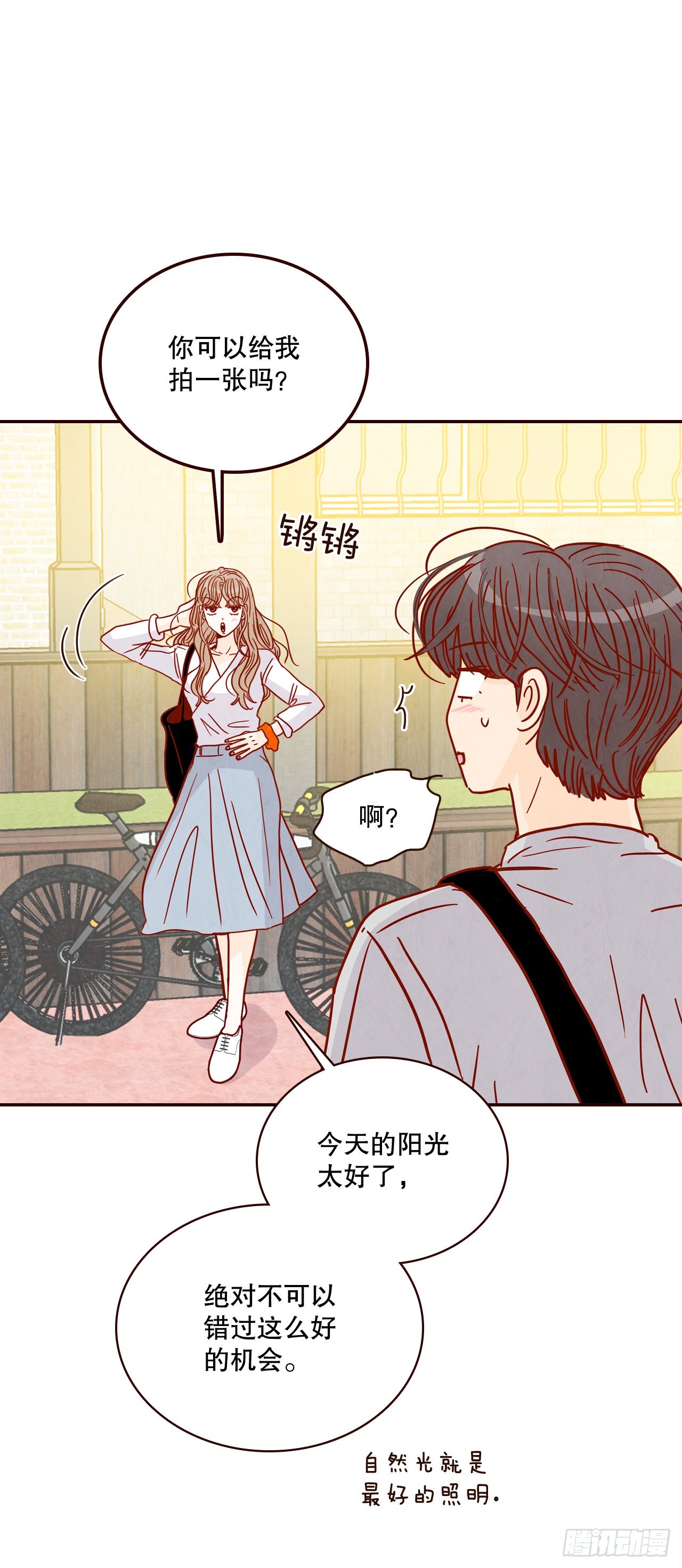 62.拍照(1/2)-第63话