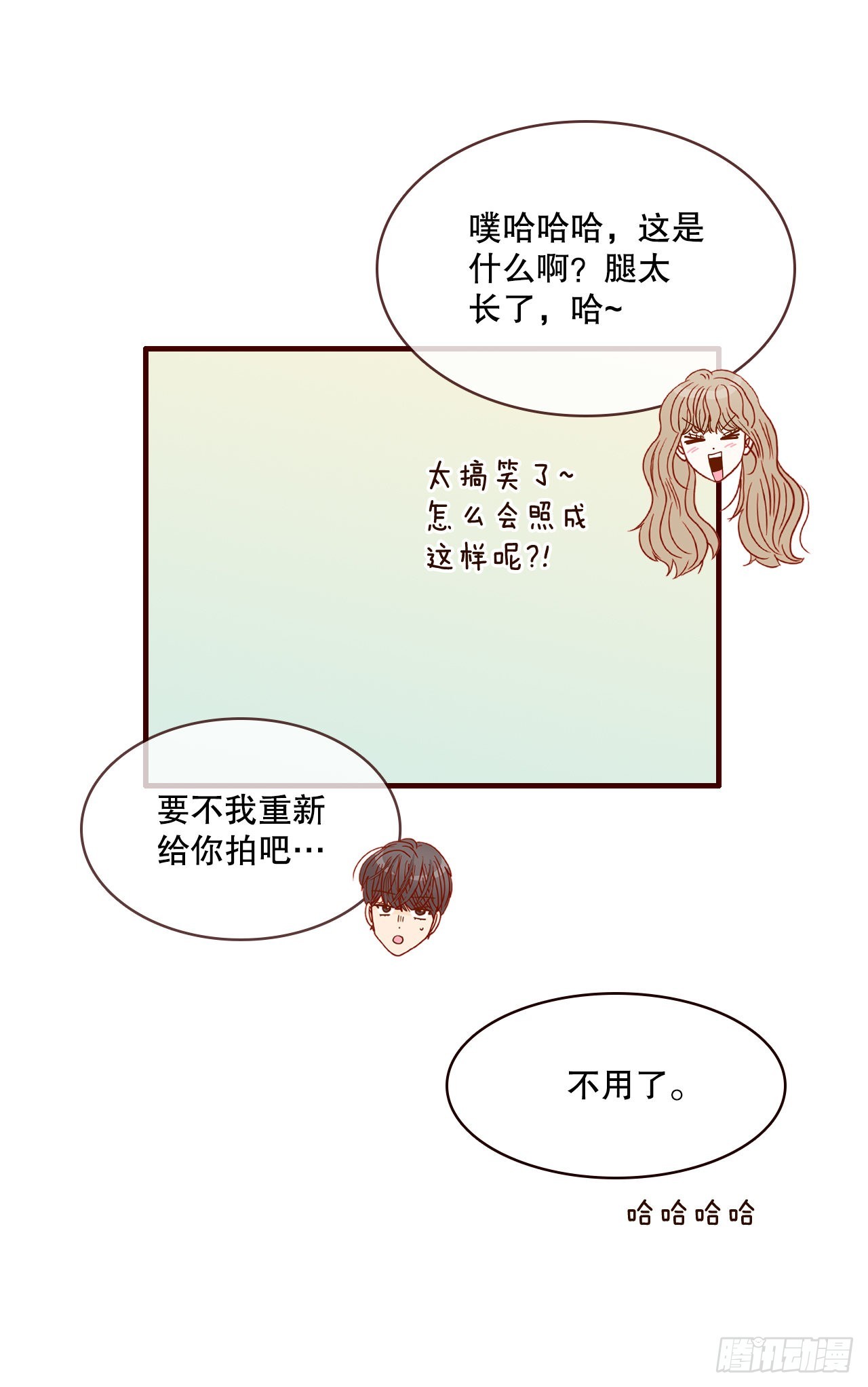 62.拍照(1/2)-第63话