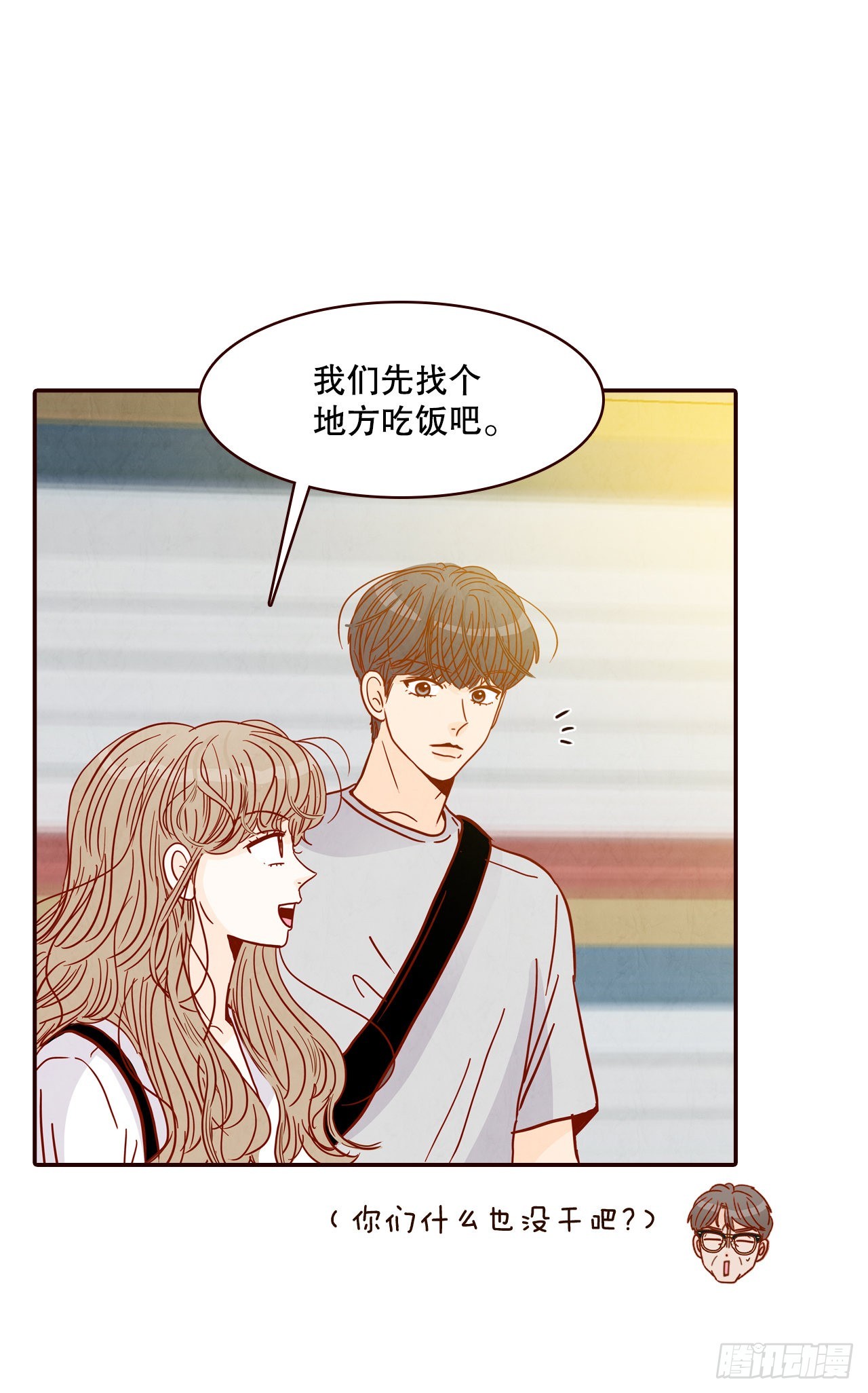 62.拍照(1/2)-第63话