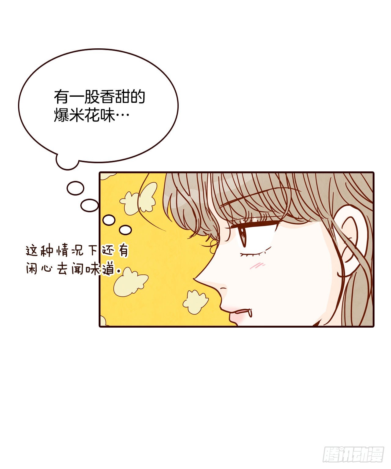 64.看电影(1/2)-第65话