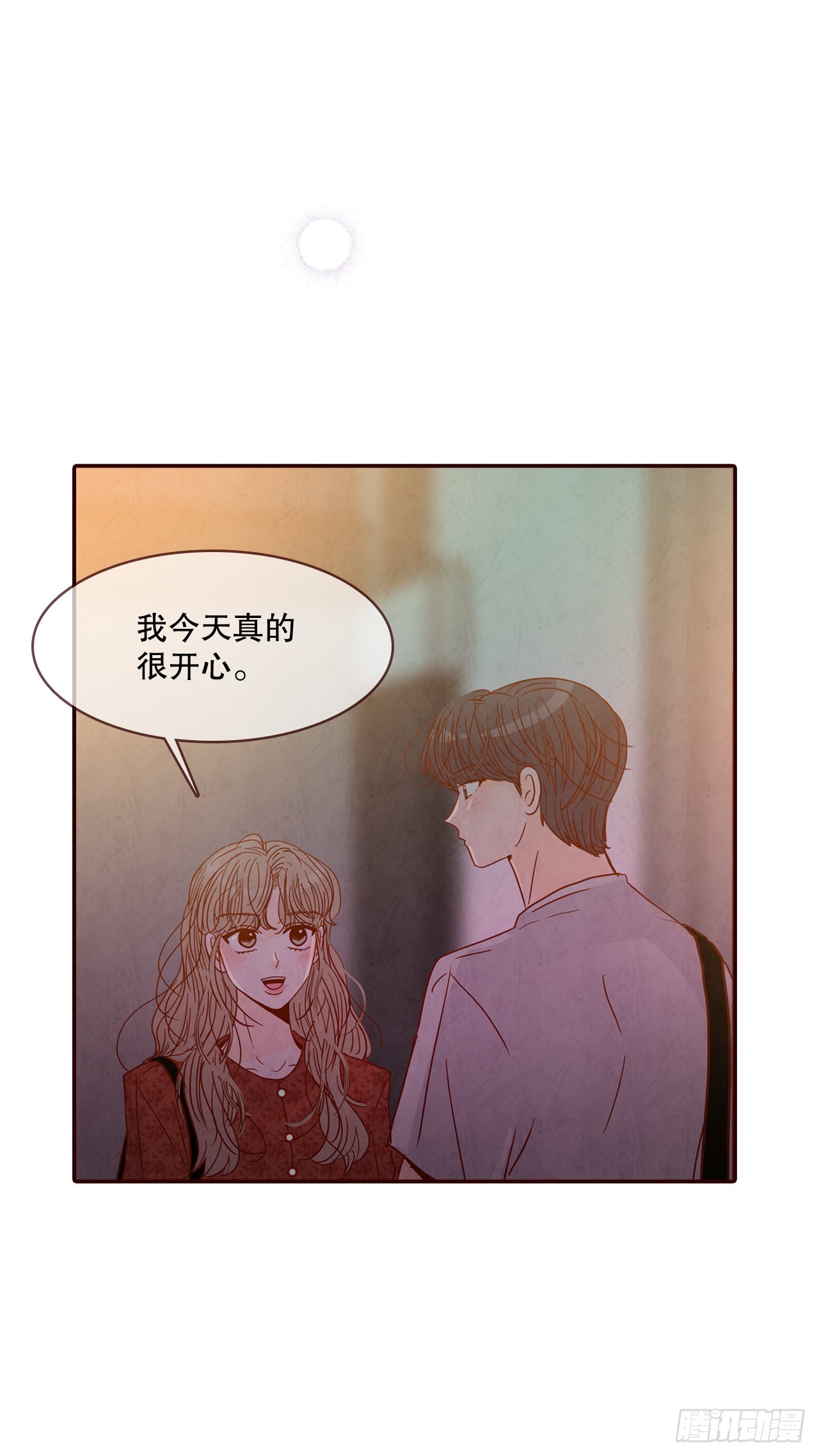 64.看电影(1/2)-第65话