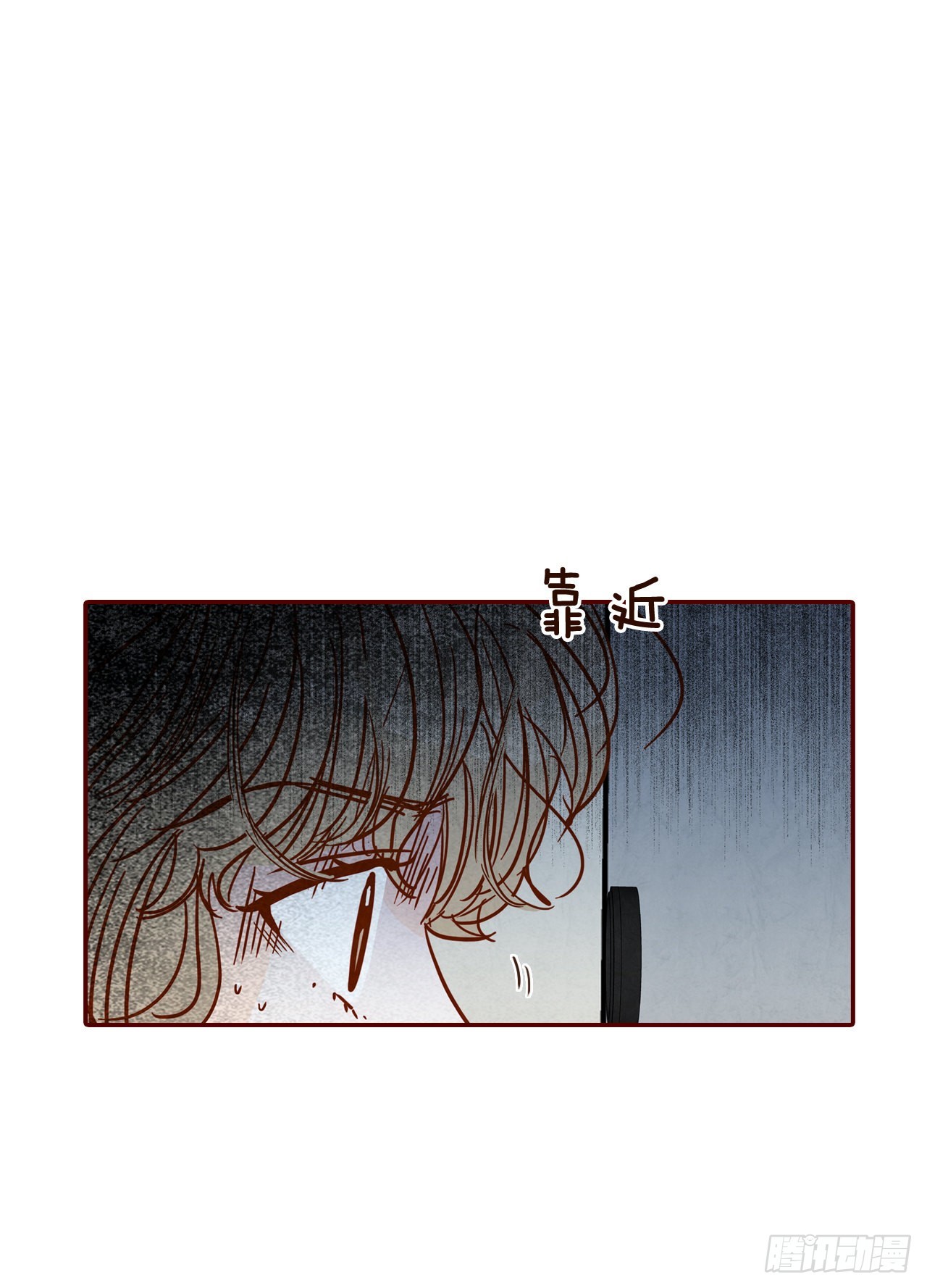 68.报警(1/2)-第69话