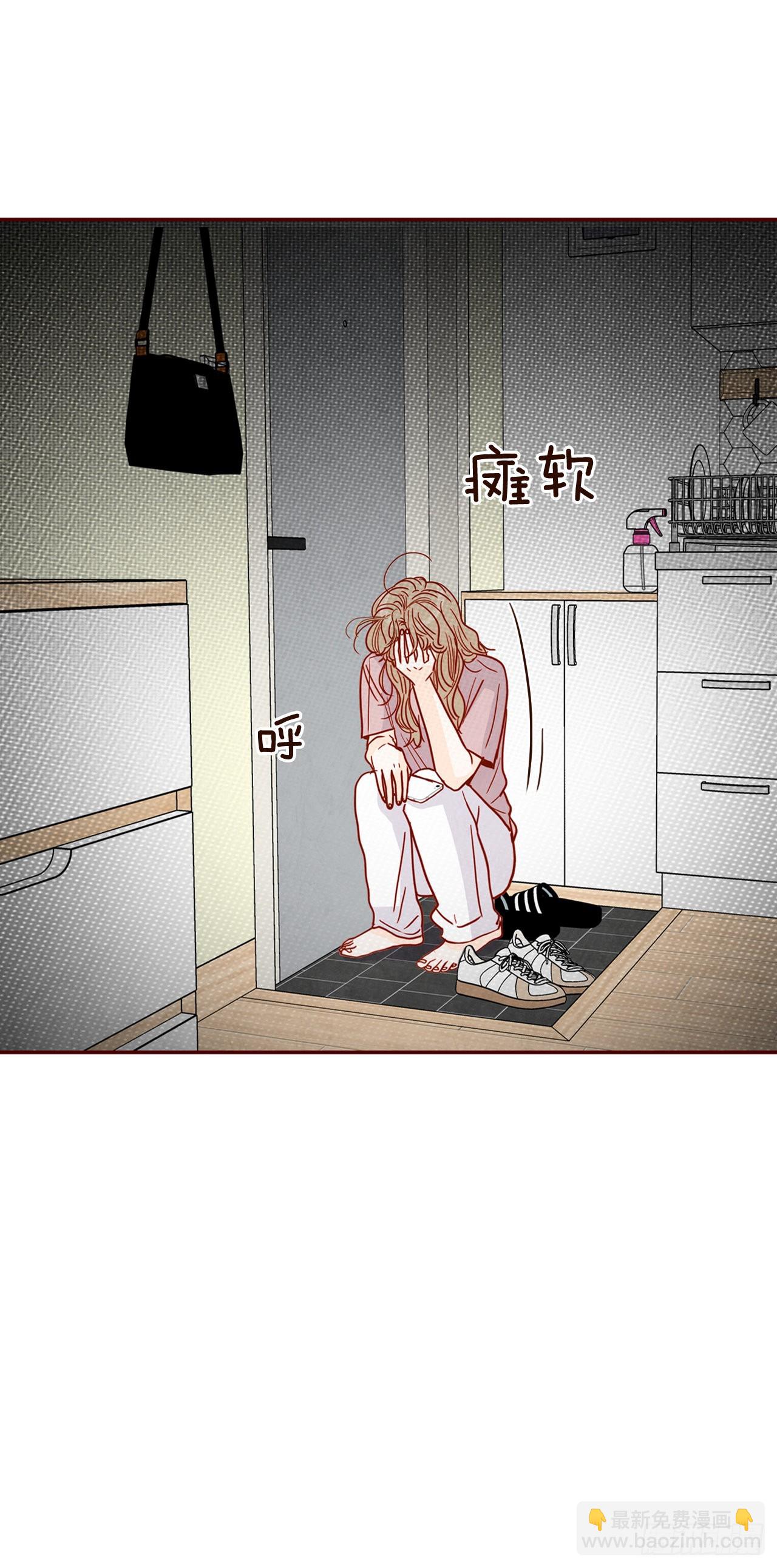 68.报警(1/2)-第69话