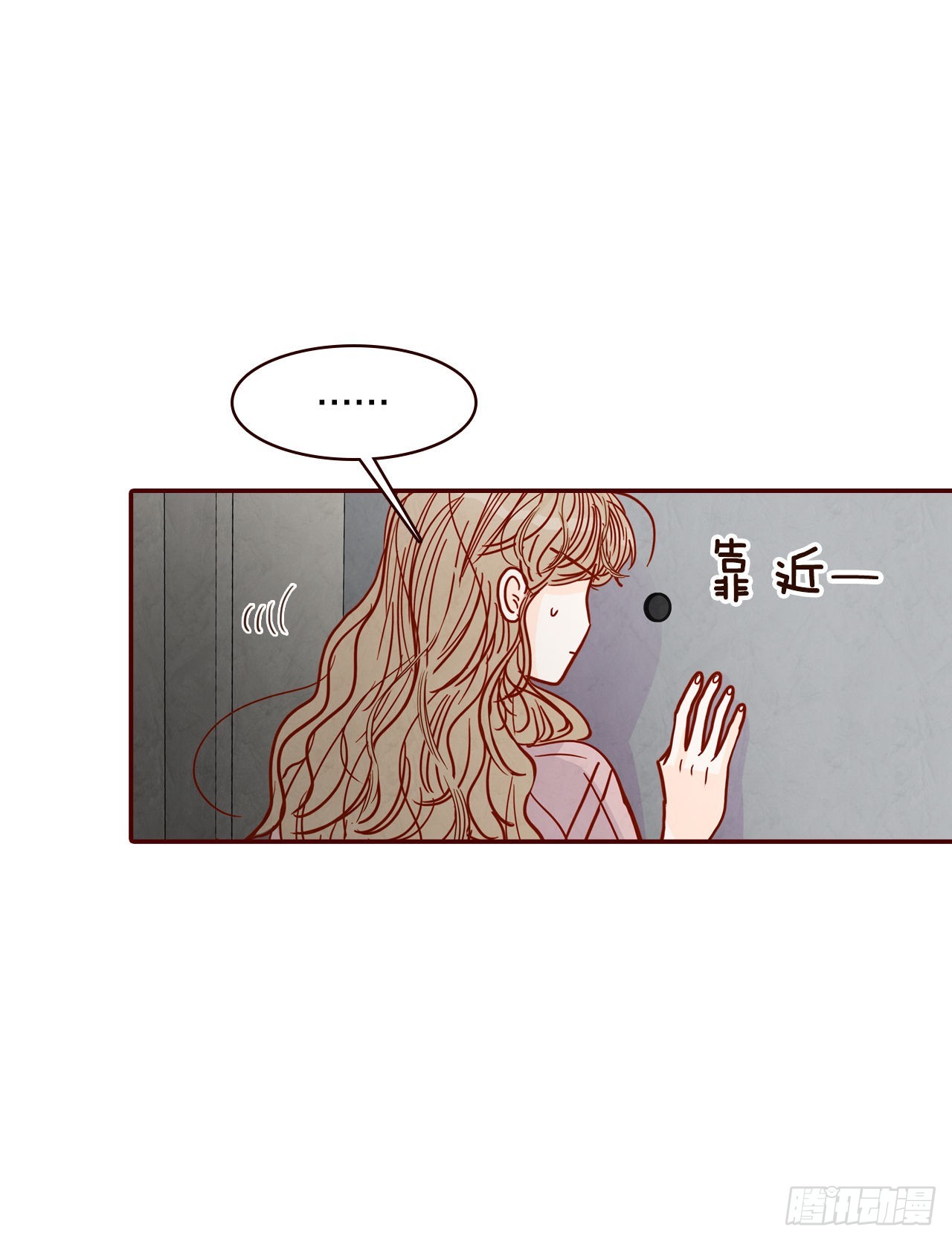 68.报警(1/2)-第69话