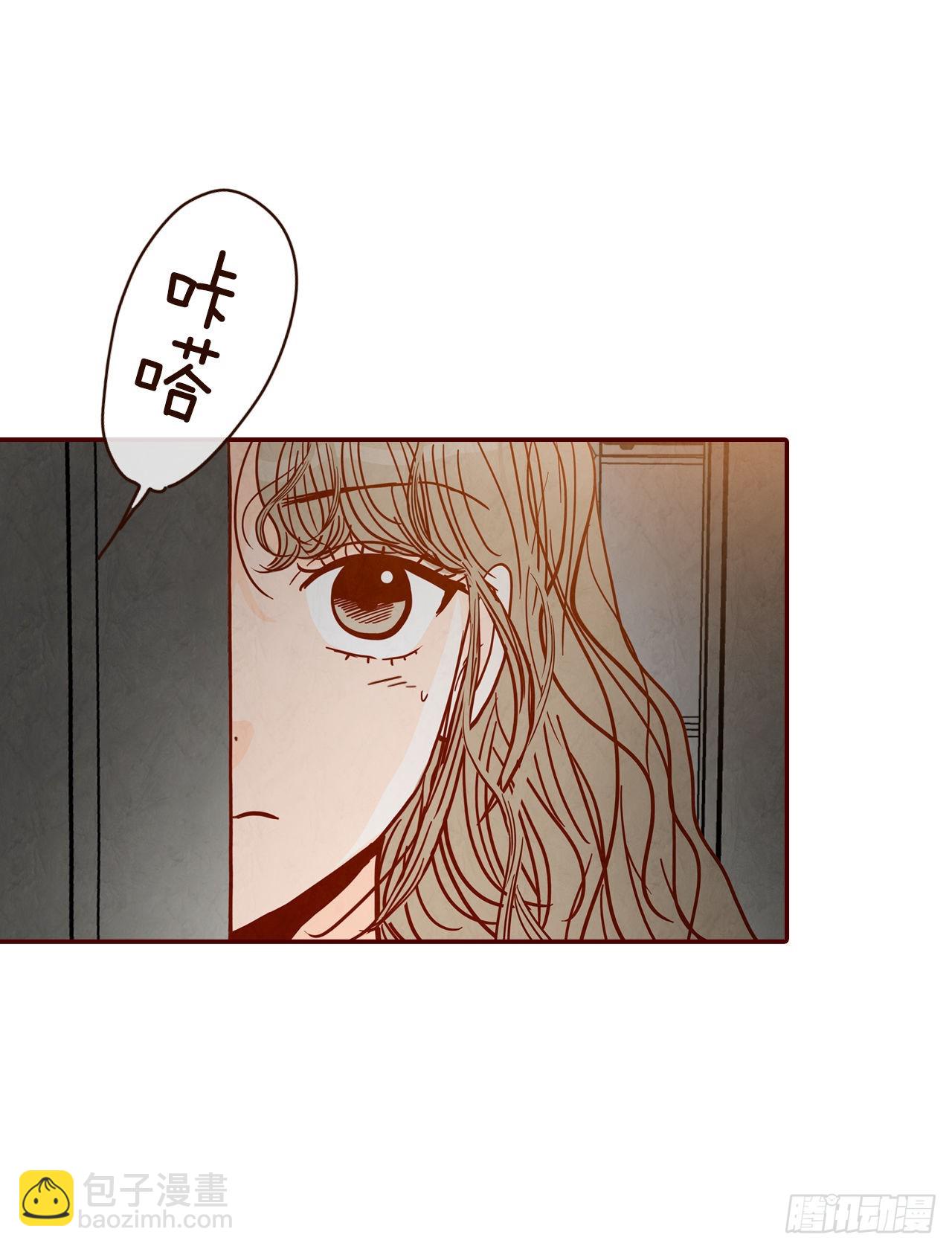68.报警(1/2)-第69话