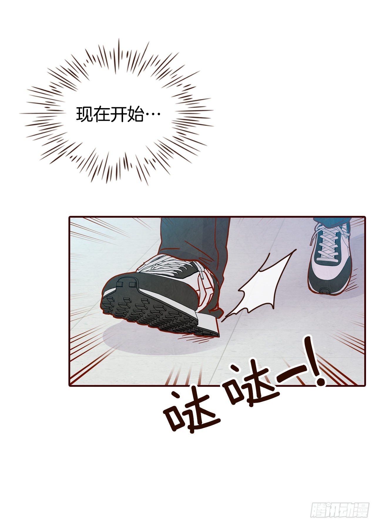 70.当上保镖(1/2)-第71话