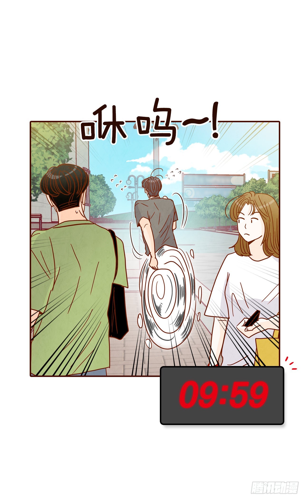 70.当上保镖(1/2)-第71话