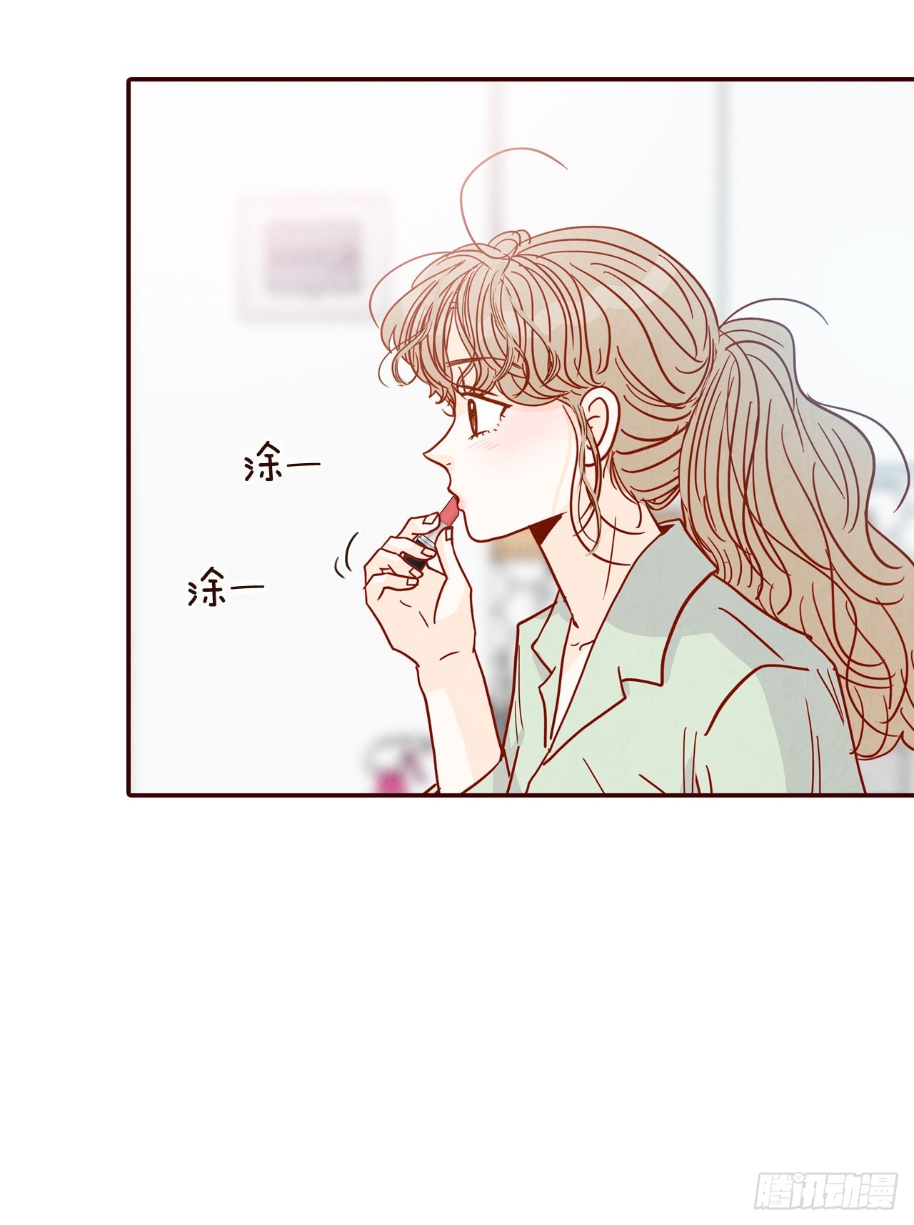 70.当上保镖(1/2)-第71话