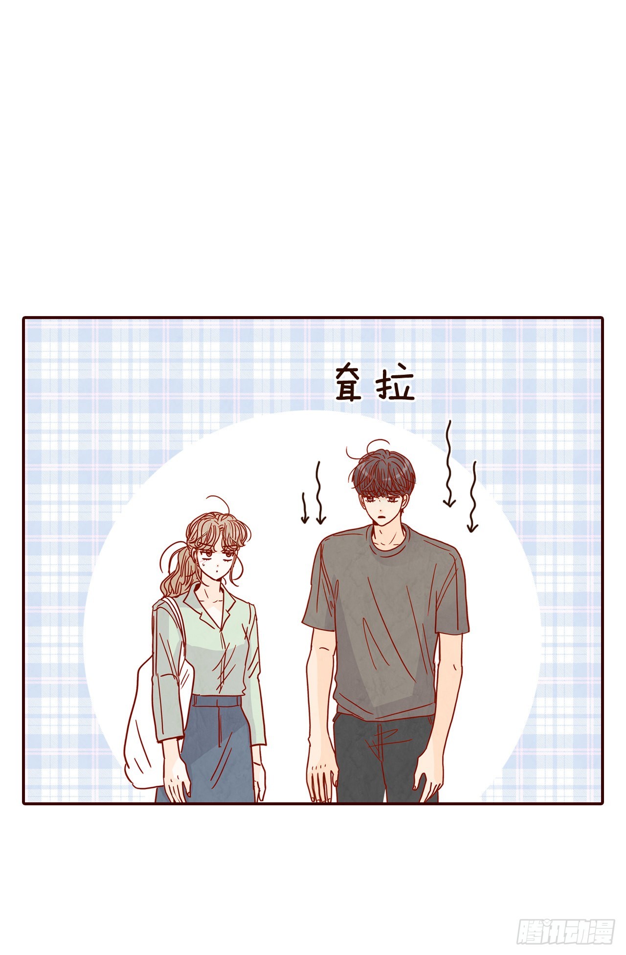 70.当上保镖(1/2)-第71话