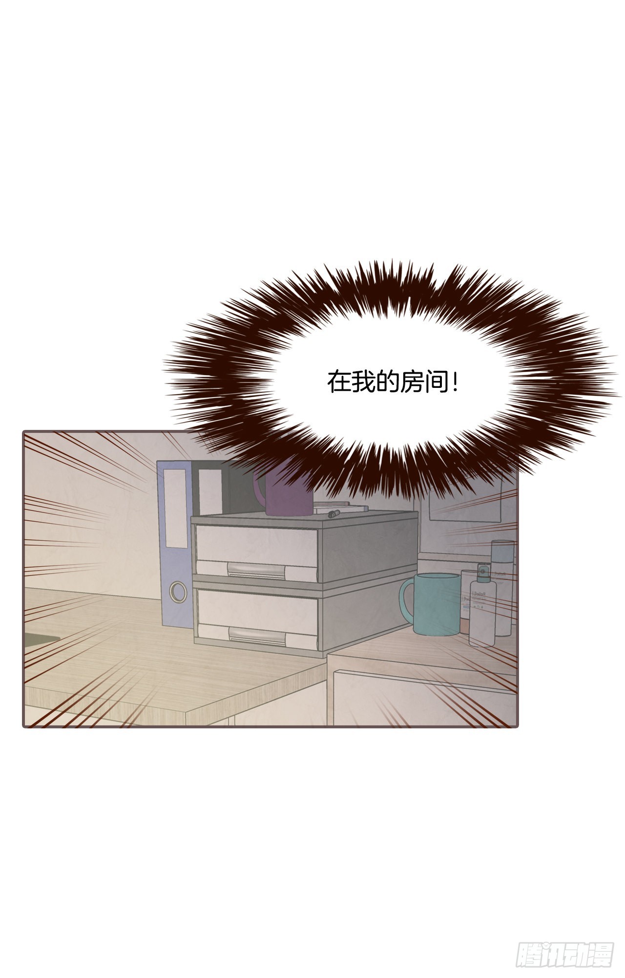70.当上保镖(1/2)-第71话