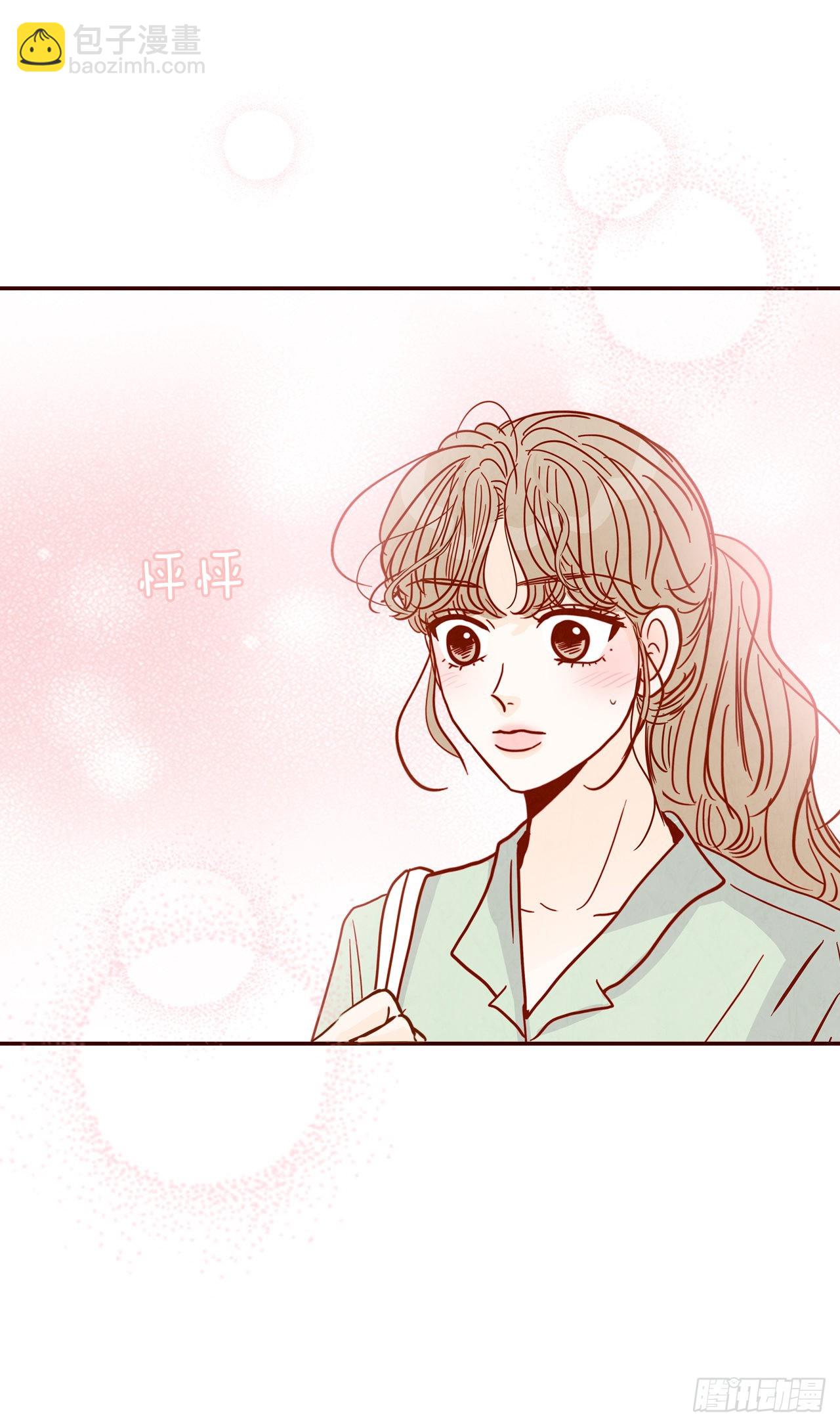 70.当上保镖(1/2)-第71话