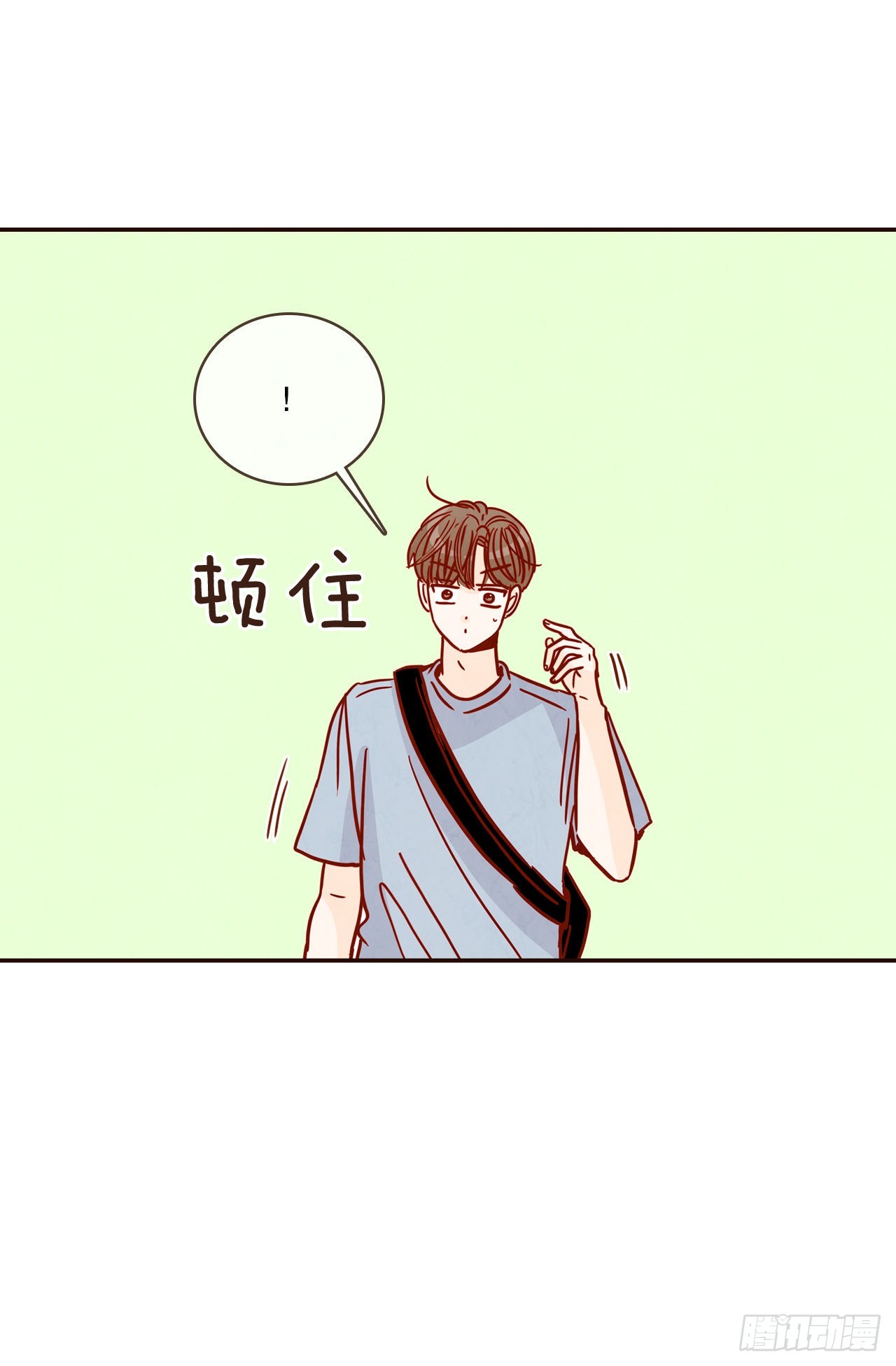 72.黑帽子跟踪狂(1/2)-第73话