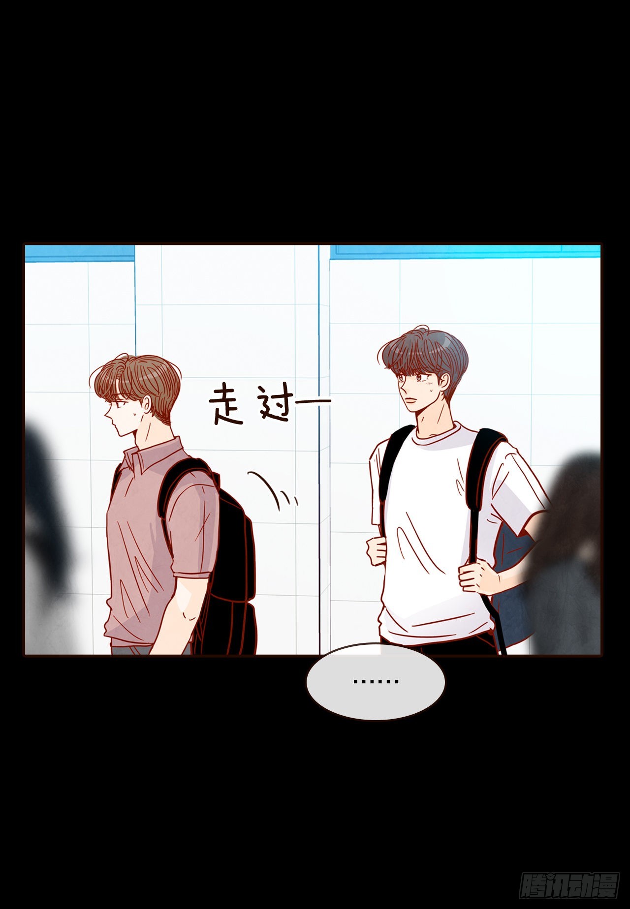 72.黑帽子跟踪狂(1/2)-第73话