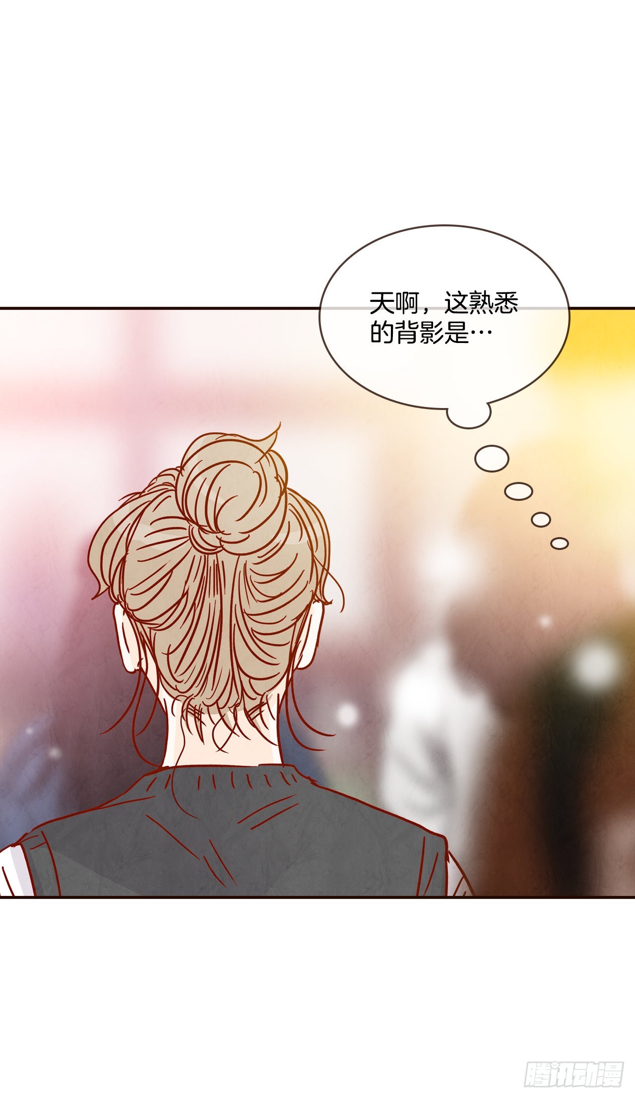 72.黑帽子跟踪狂(1/2)-第73话