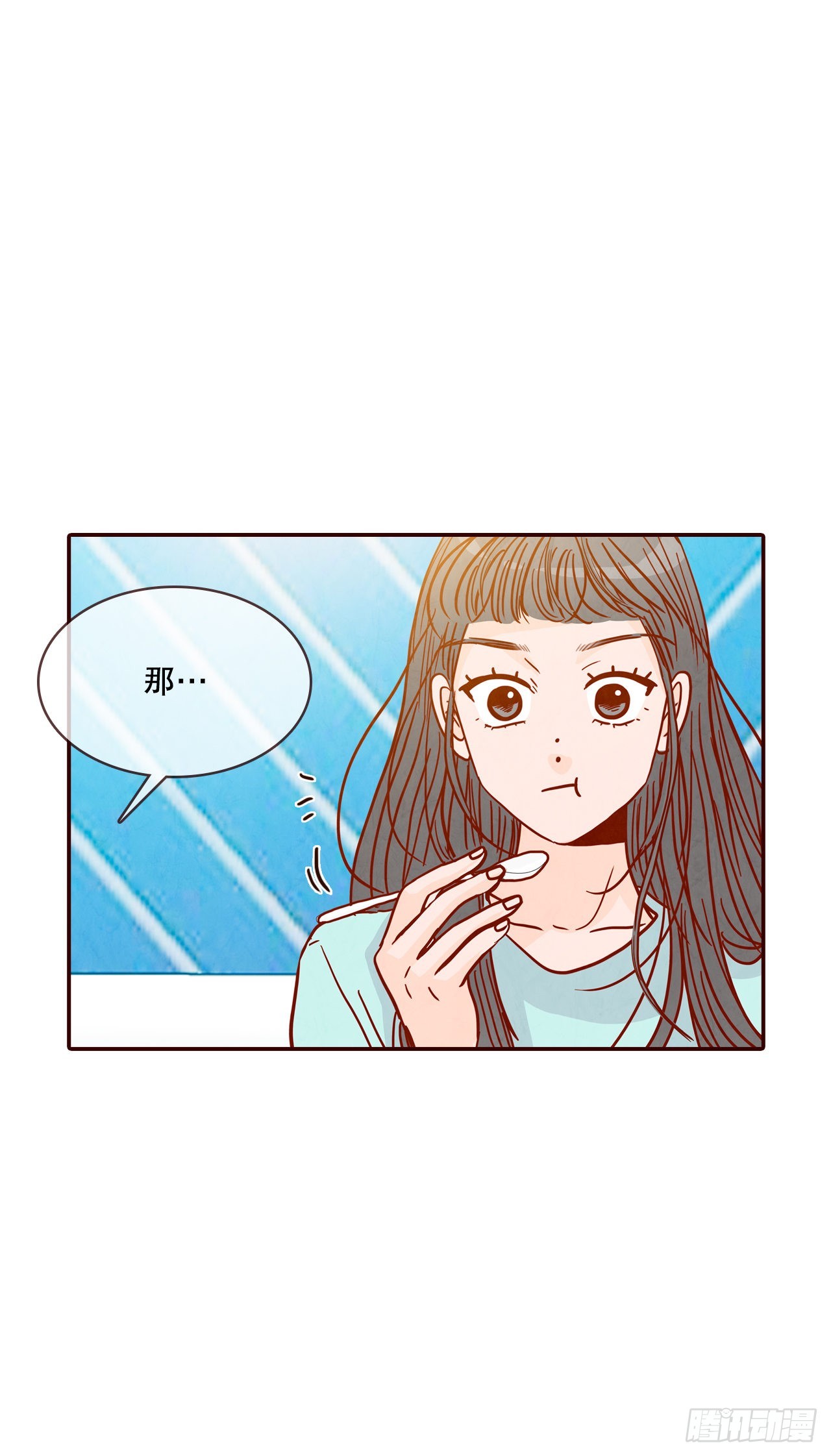 74.期待你的表白(1/2)-第75话