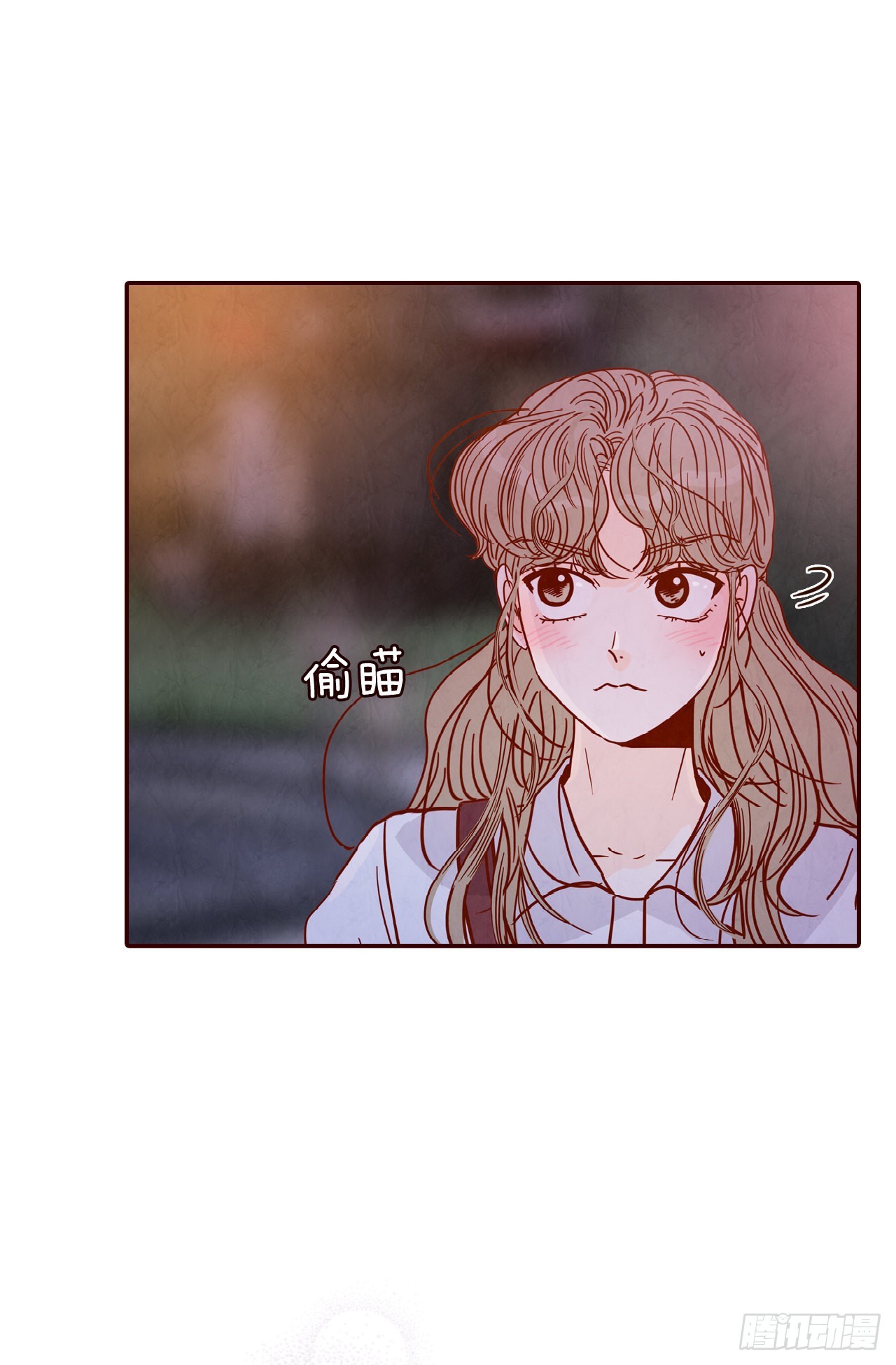 74.期待你的表白(1/2)-第75话