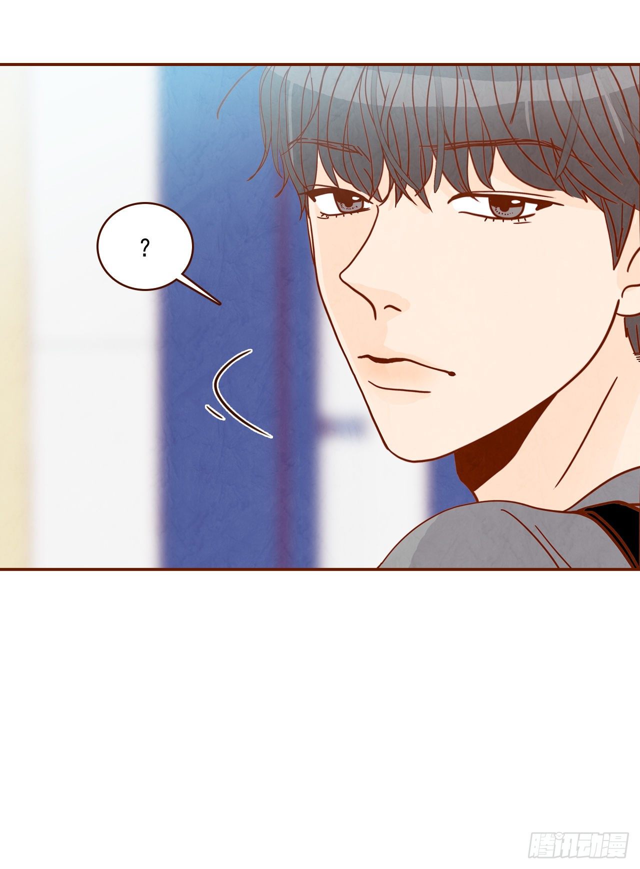 8.那小子，有点东西&hellip;(1/2)-第9话