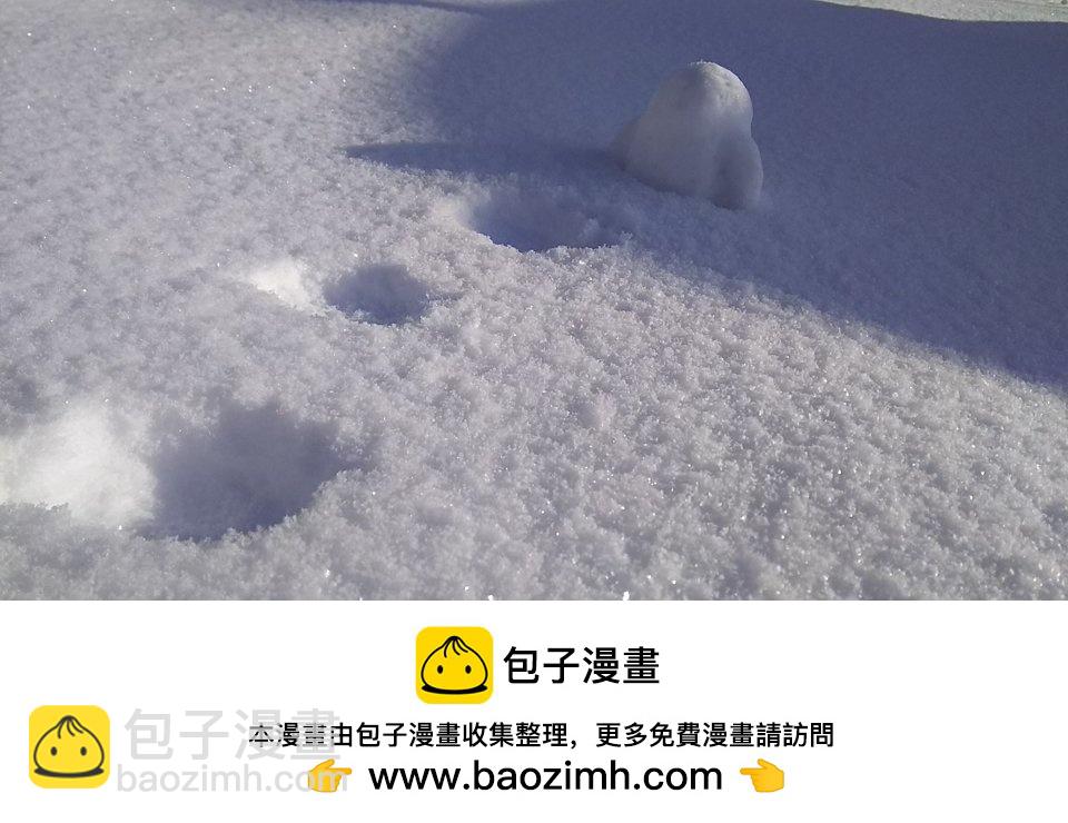 🍲在魔王城说晚安 推图日记1 第10页