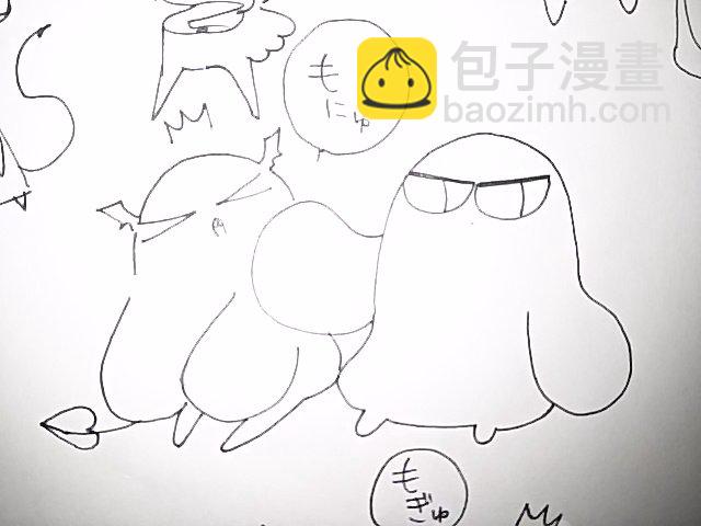 🍲在魔王城说晚安 推图日记1 第4页