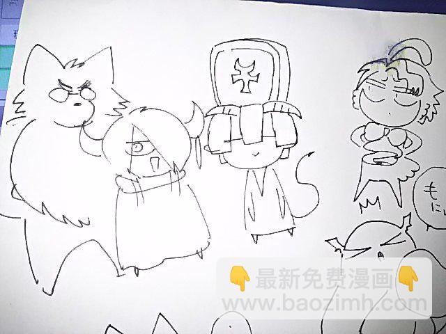🍲在魔王城说晚安 推图日记1 第6页