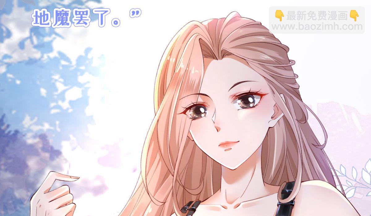 人物档案-第1话