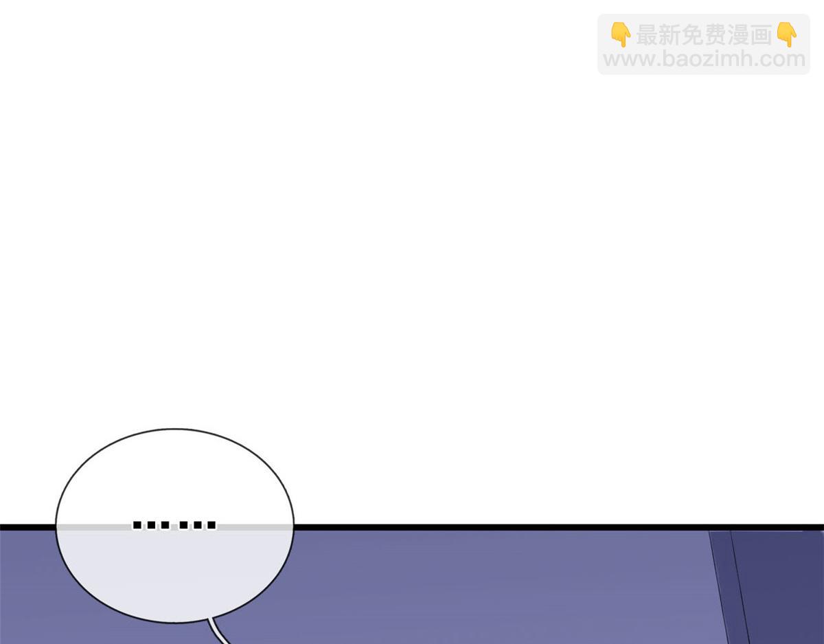 09 好运消失(1/3)-第11话