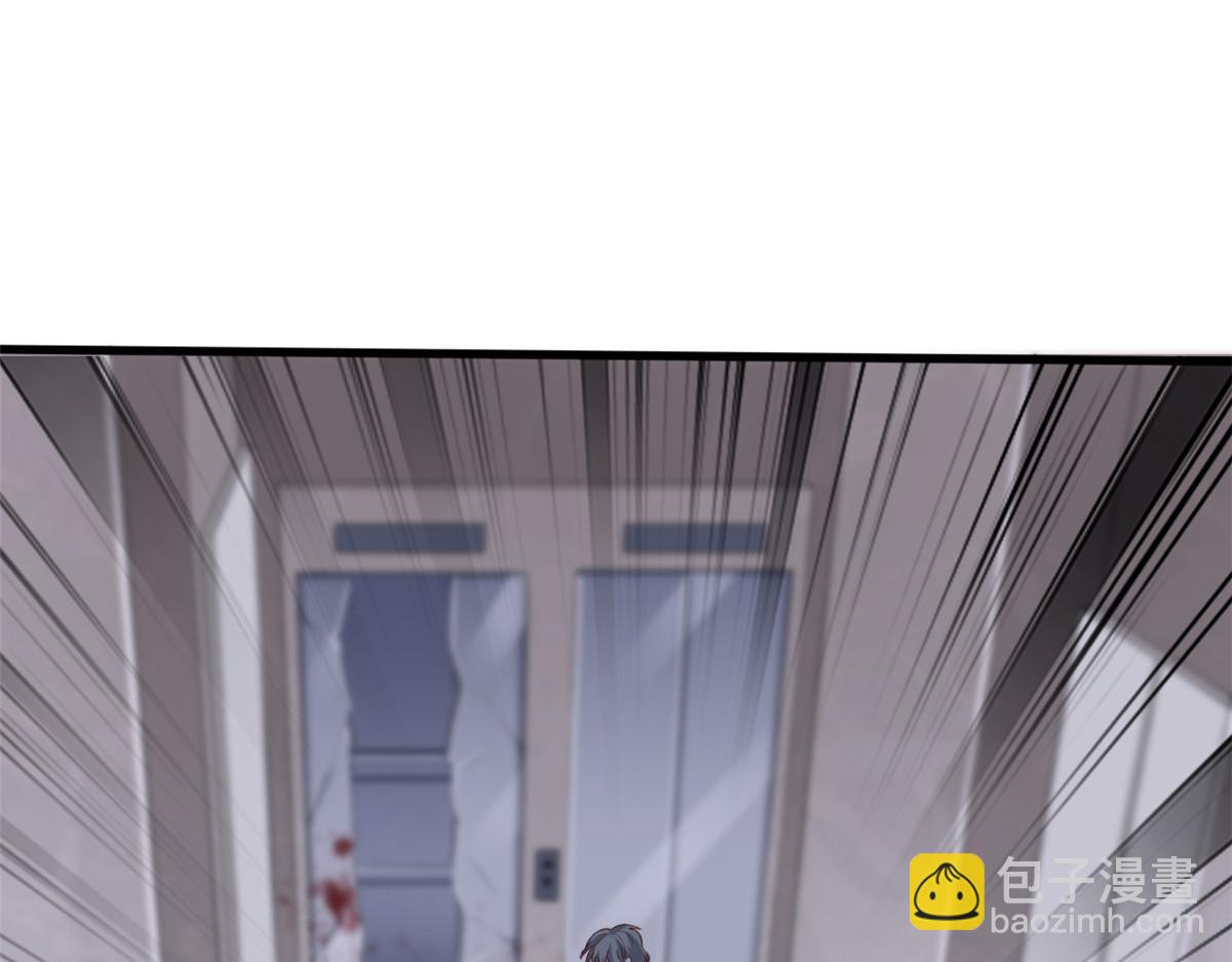 09 好运消失(1/3)-第11话