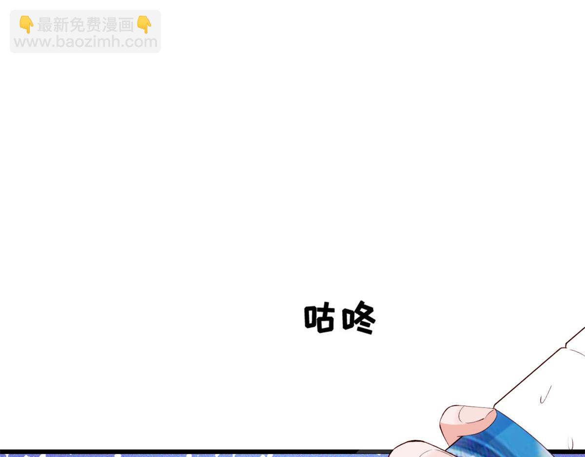 09 好运消失(1/3)-第11话