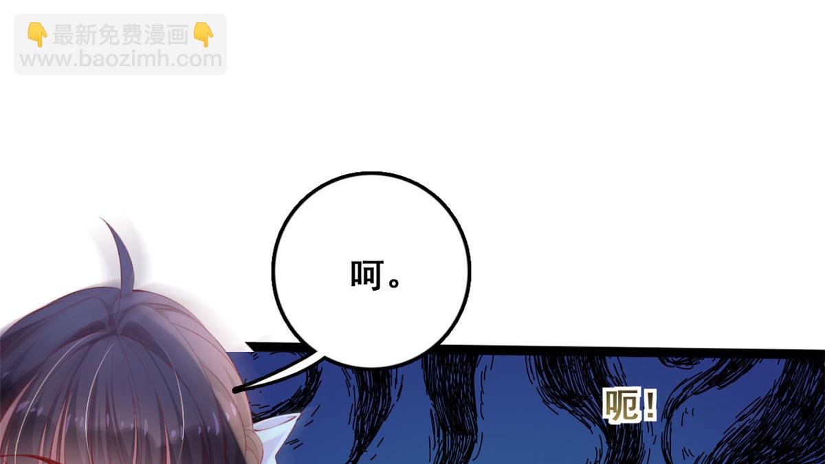 98 毁掉土楼(1/3)-第101话