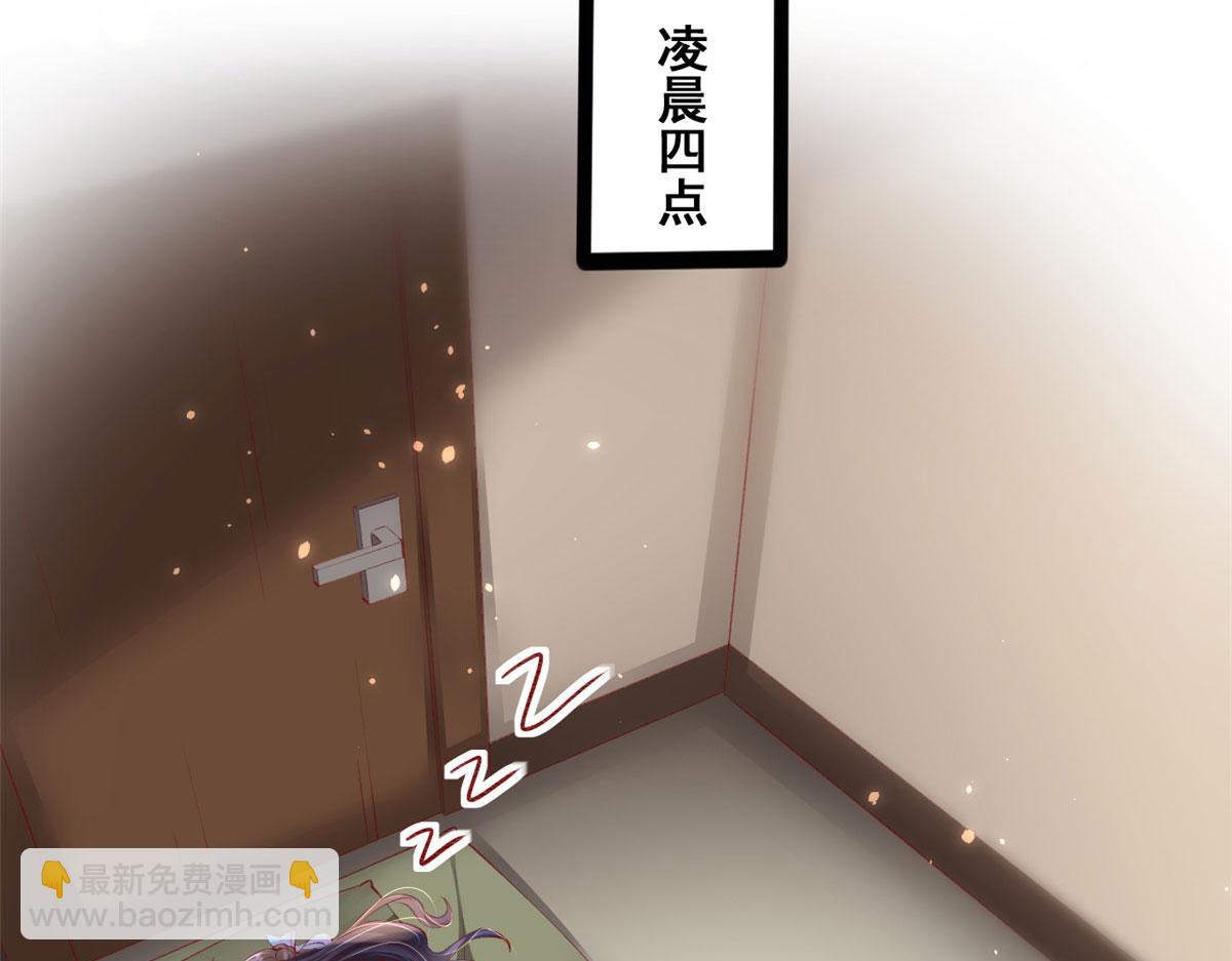 98 毁掉土楼(1/3)-第101话
