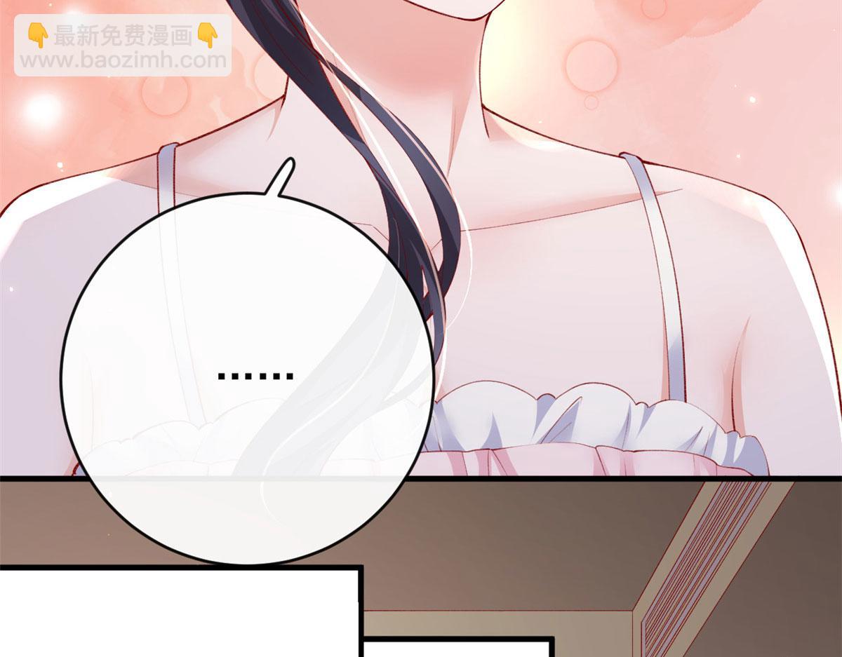 100 第一次亲密接触(1/2)-第103话