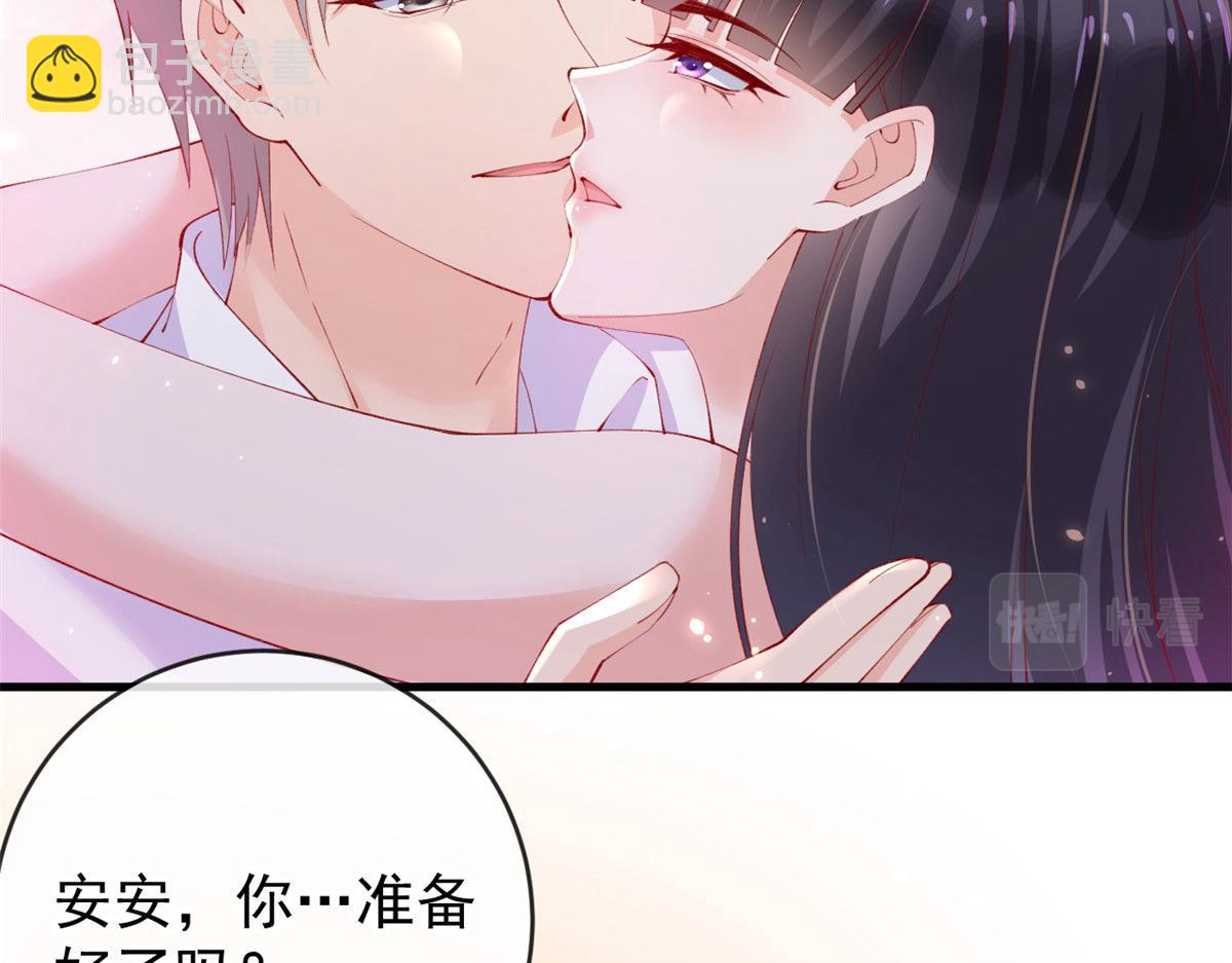 100 第一次亲密接触(1/2)-第103话
