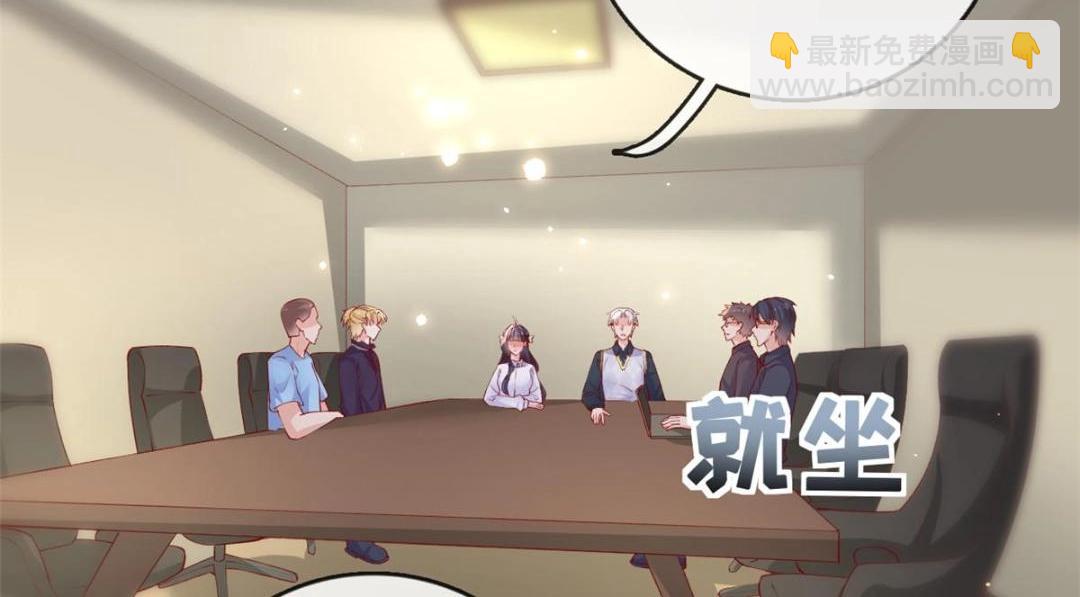104 并肩作战(1/3)-第107话