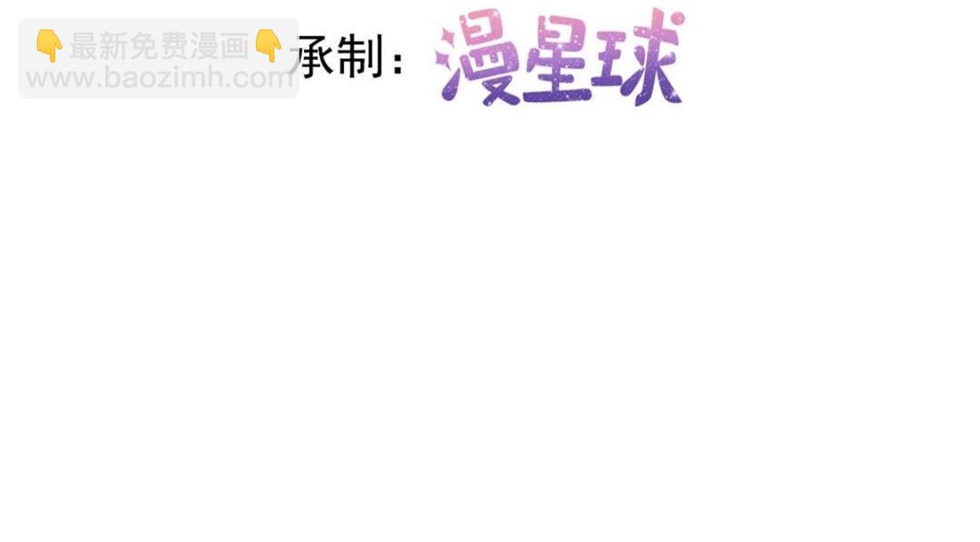 104 并肩作战(1/3)-第107话