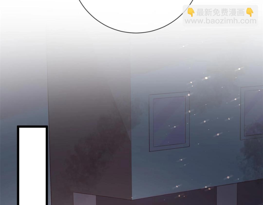 108 大蛋的怒火(1/3)-第111话